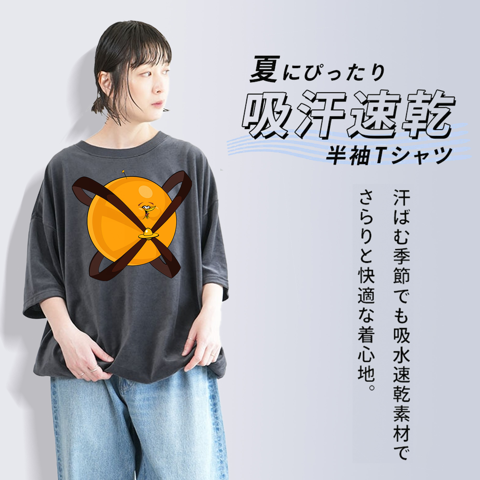 Angry Birds アングリーバード 綿100% ヴィンテージ風 半袖Tシャツ（フロントプリント）