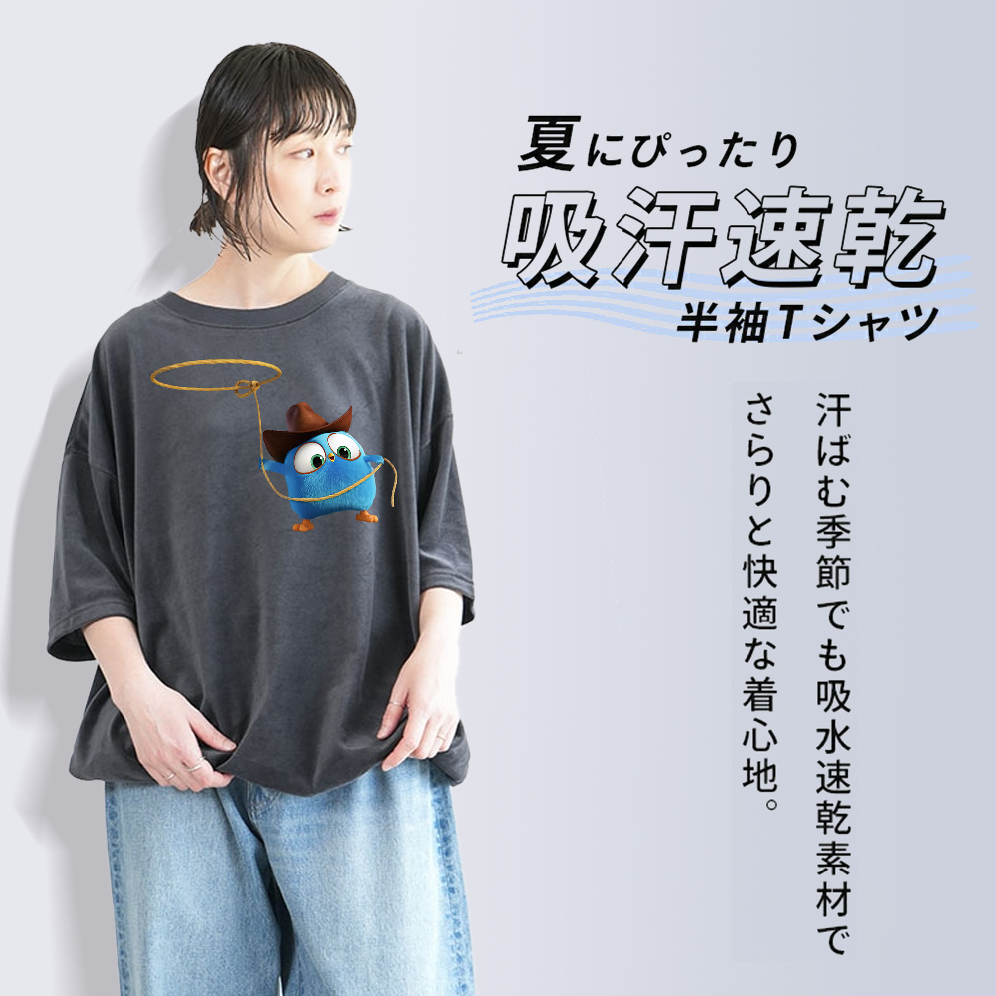 Angry Birds アングリーバード 綿100% ヴィンテージ風 半袖Tシャツ（フロントプリント）