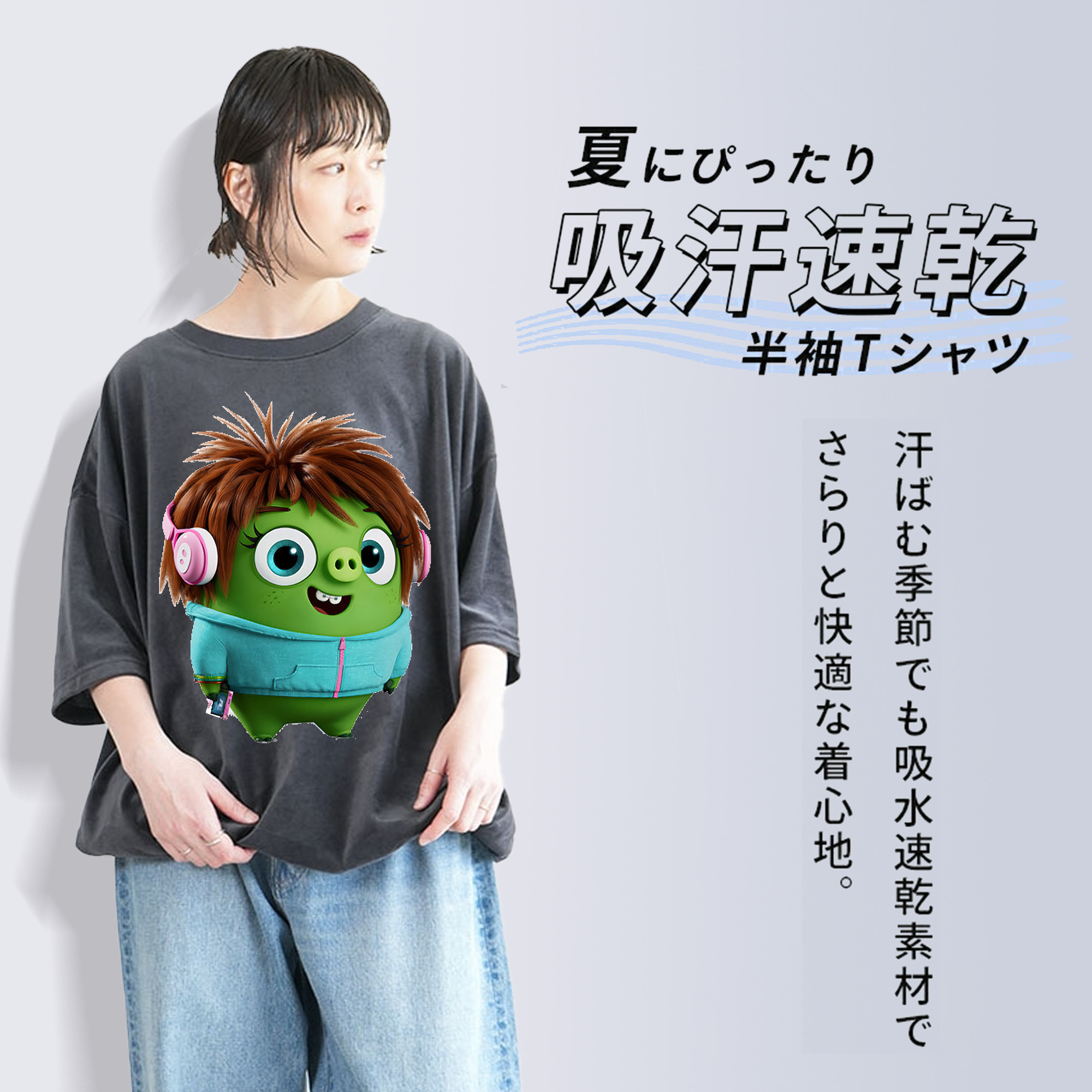 Angry Birds アングリーバード 綿100% ヴィンテージ風 半袖Tシャツ（フロントプリント）