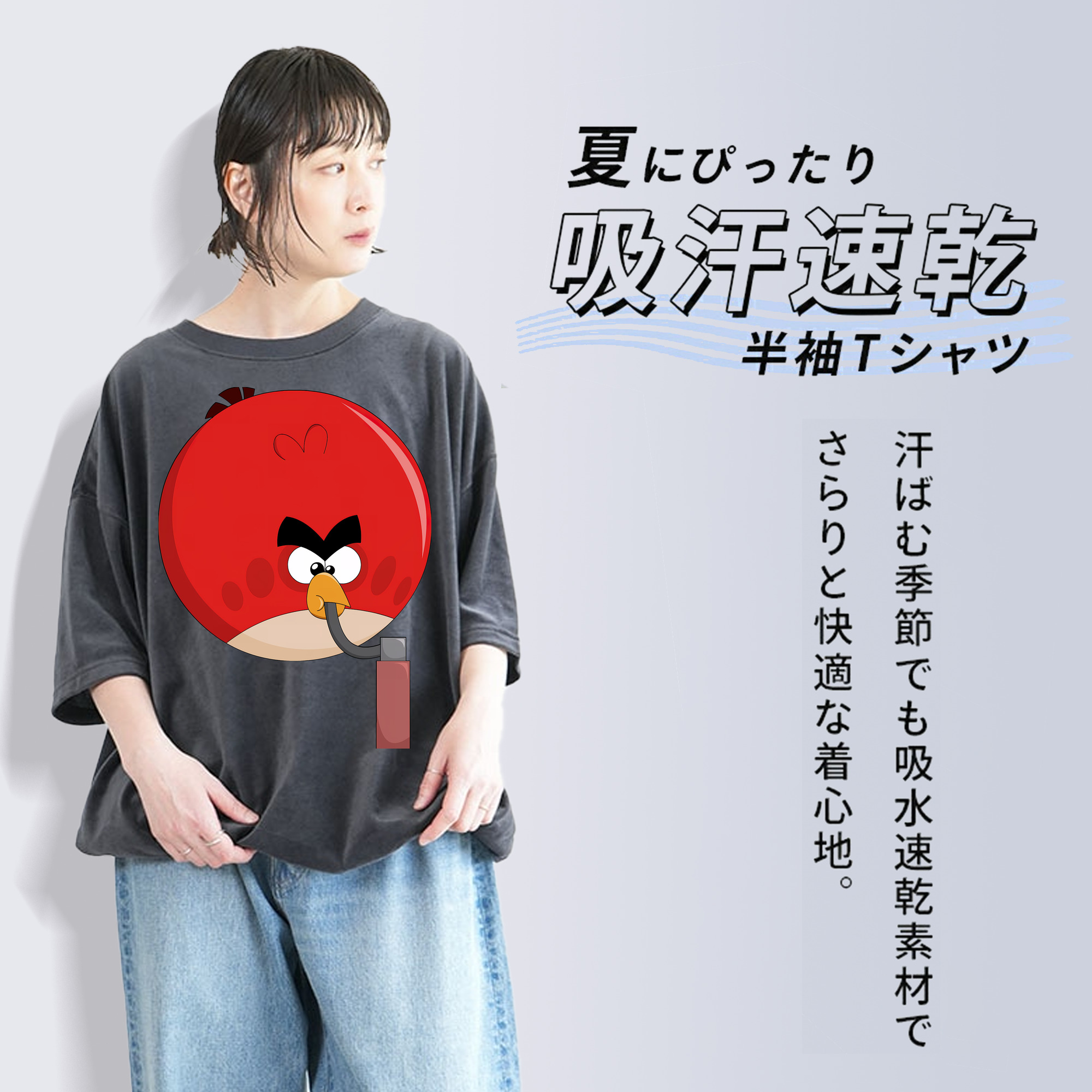 Angry Birds アングリーバード 綿100% ヴィンテージ風 半袖Tシャツ（フロントプリント）