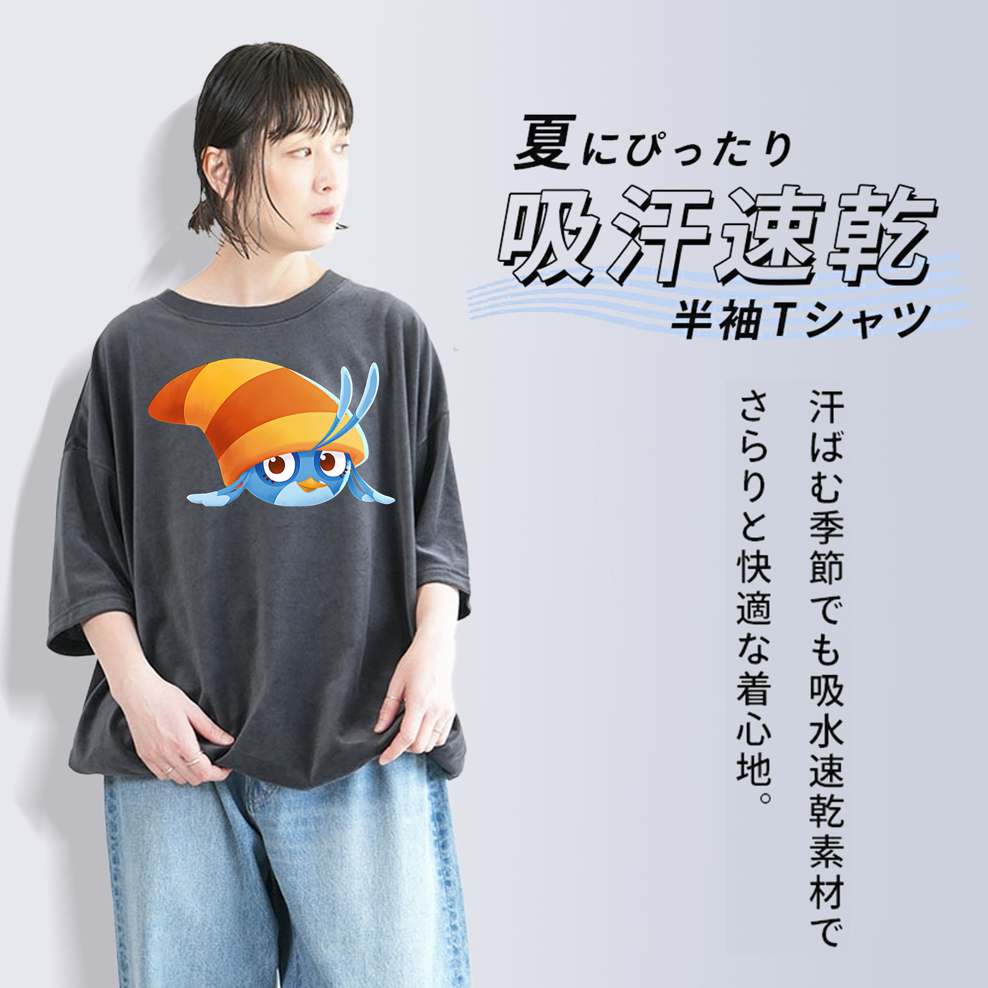 Angry Birds アングリーバード 綿100% ヴィンテージ風 半袖Tシャツ（フロントプリント）
