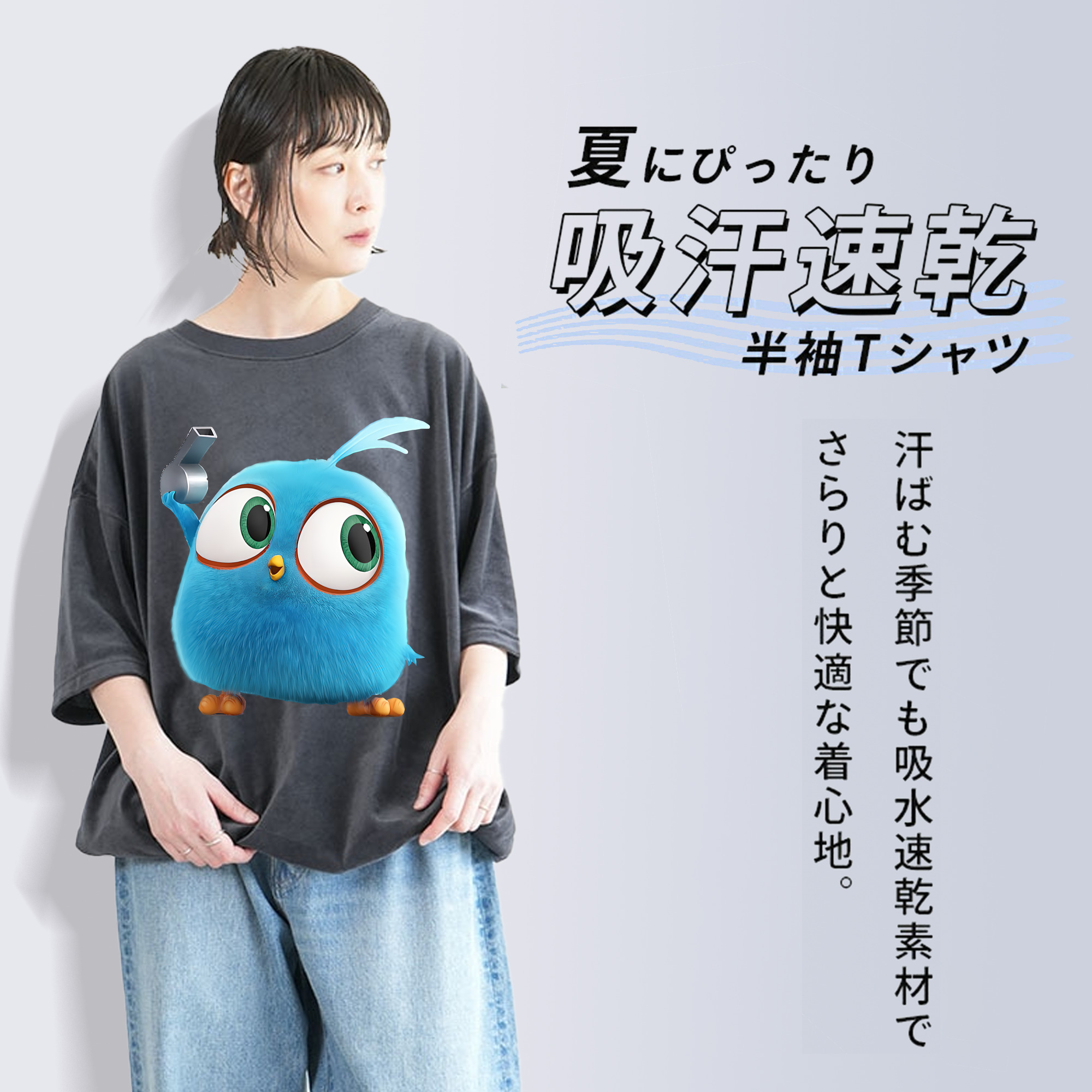 Angry Birds アングリーバード 綿100% ヴィンテージ風 半袖Tシャツ（フロントプリント）
