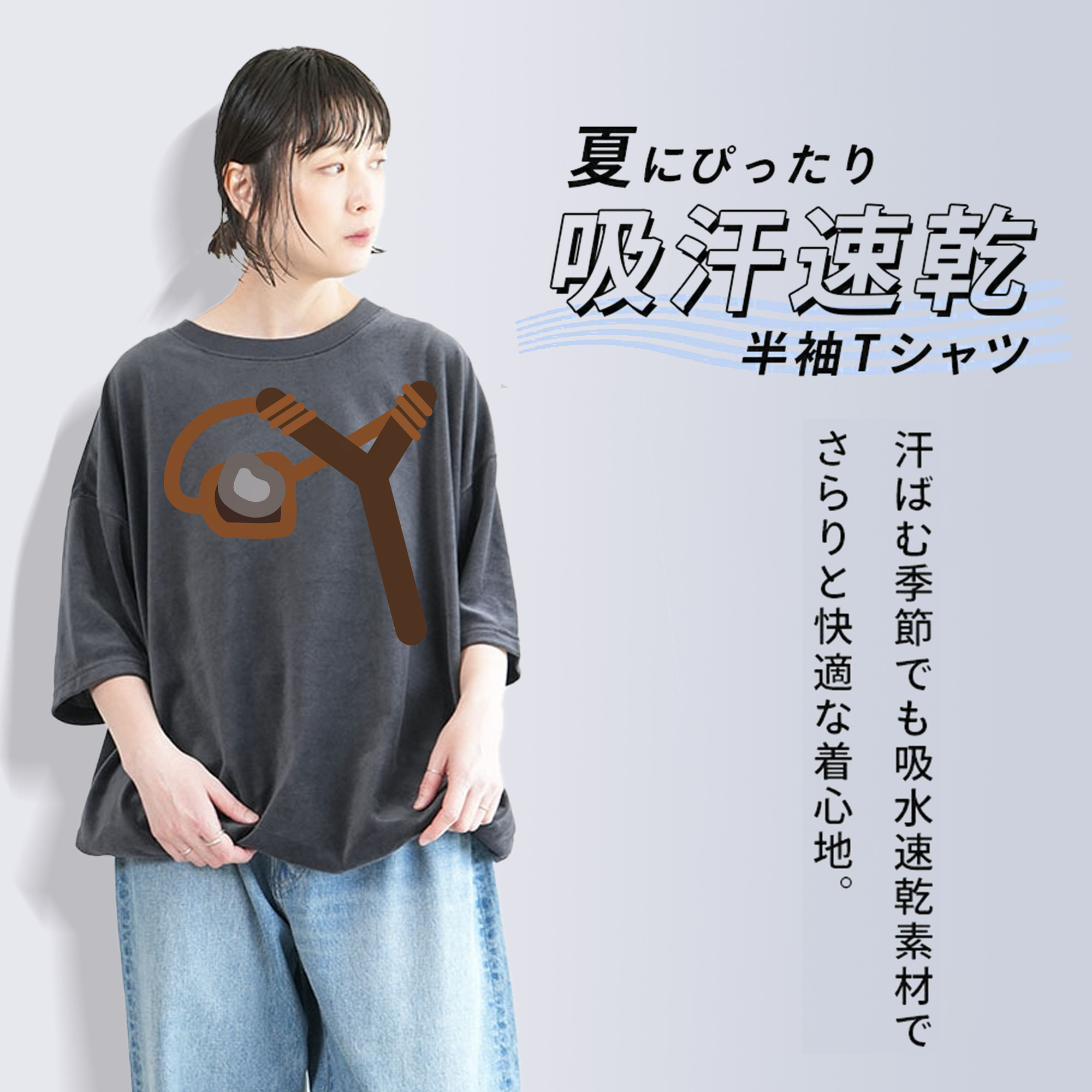 Angry Birds アングリーバード 綿100% ヴィンテージ風 半袖Tシャツ（フロントプリント）
