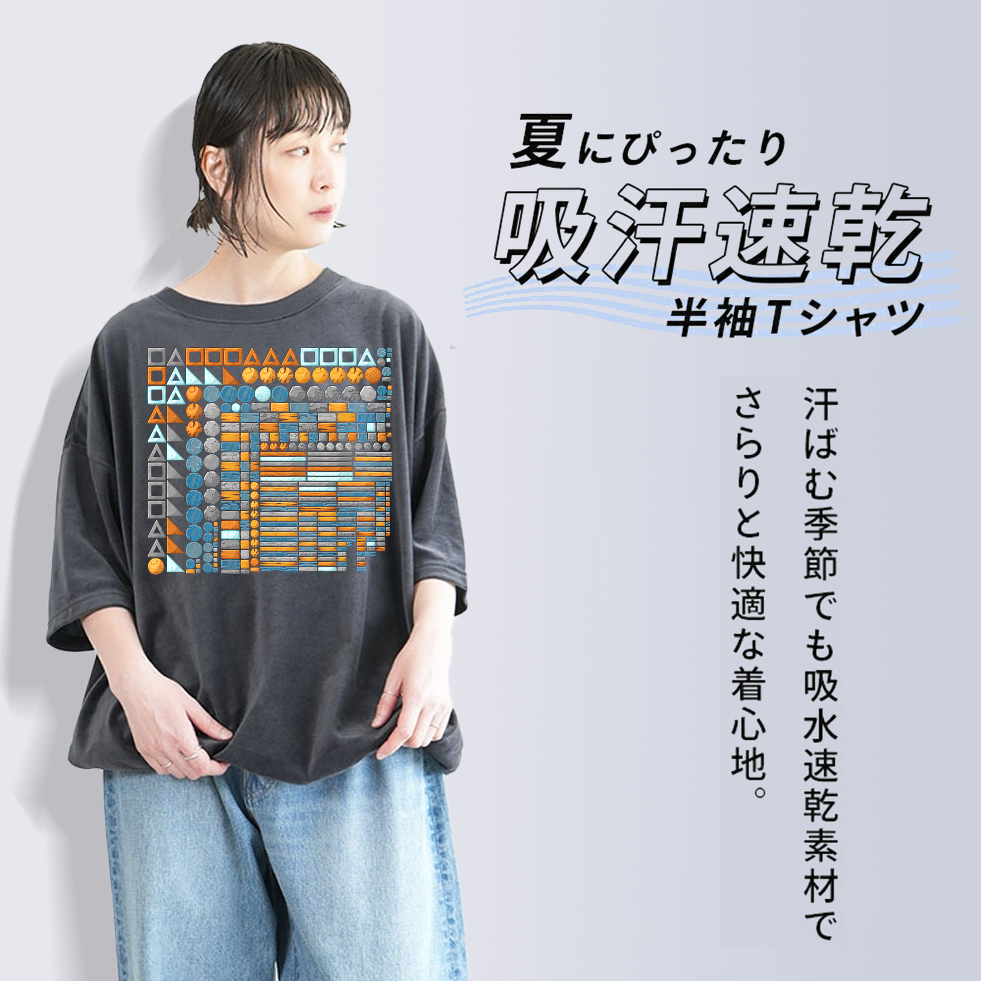 Angry Birds アングリーバード 綿100% ヴィンテージ風 半袖Tシャツ（フロントプリント）