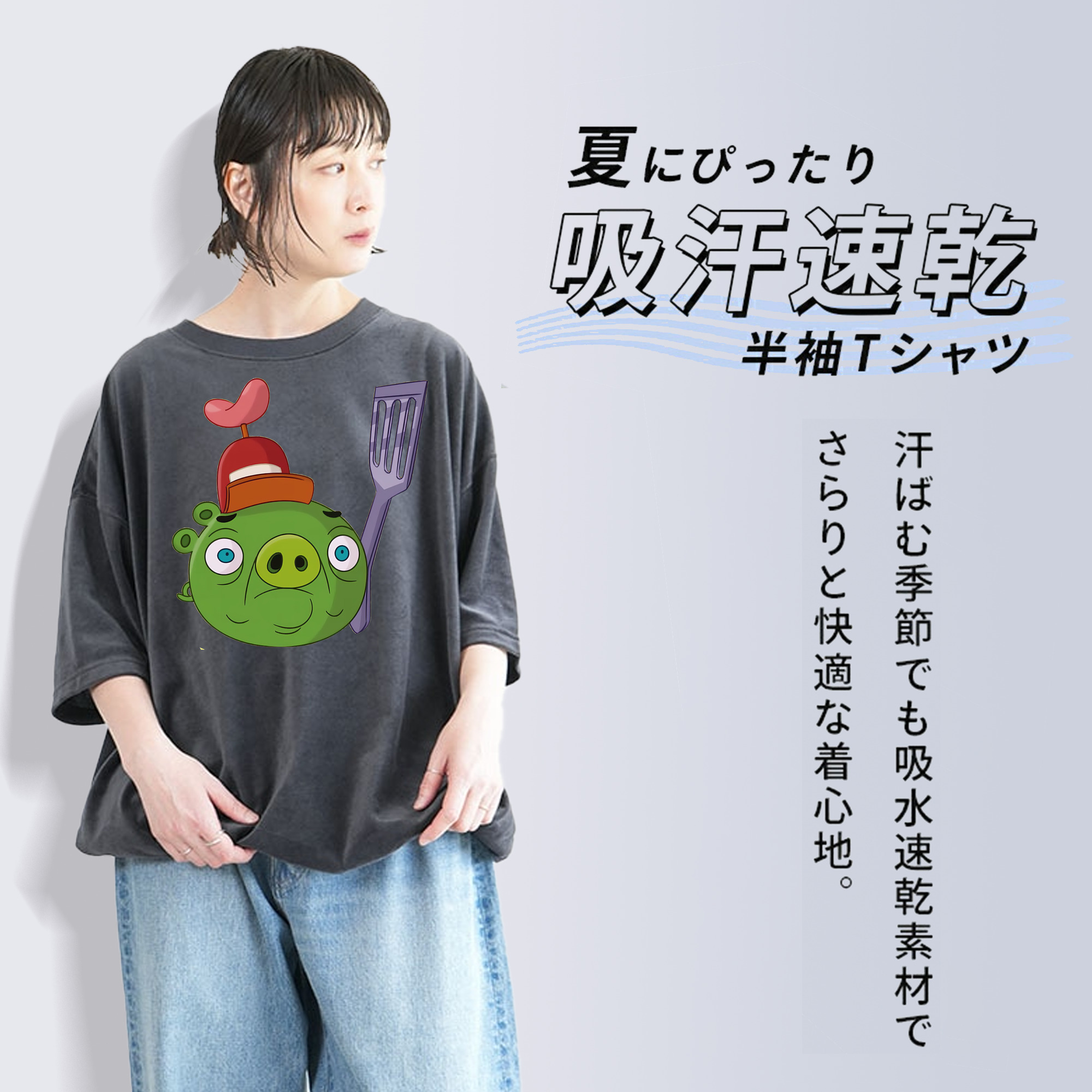 Angry Birds アングリーバード 綿100% ヴィンテージ風 半袖Tシャツ（フロントプリント）