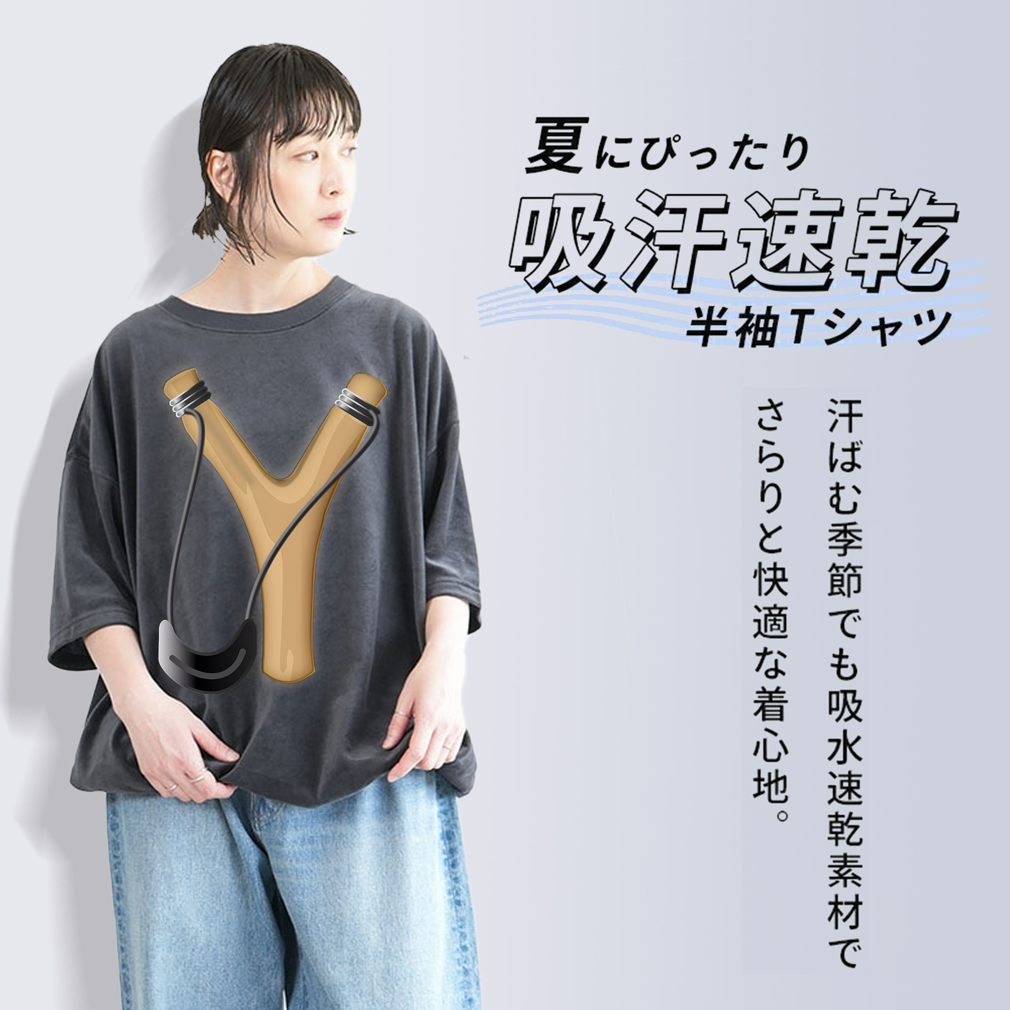 Angry Birds アングリーバード 綿100% ヴィンテージ風 半袖Tシャツ（フロントプリント）