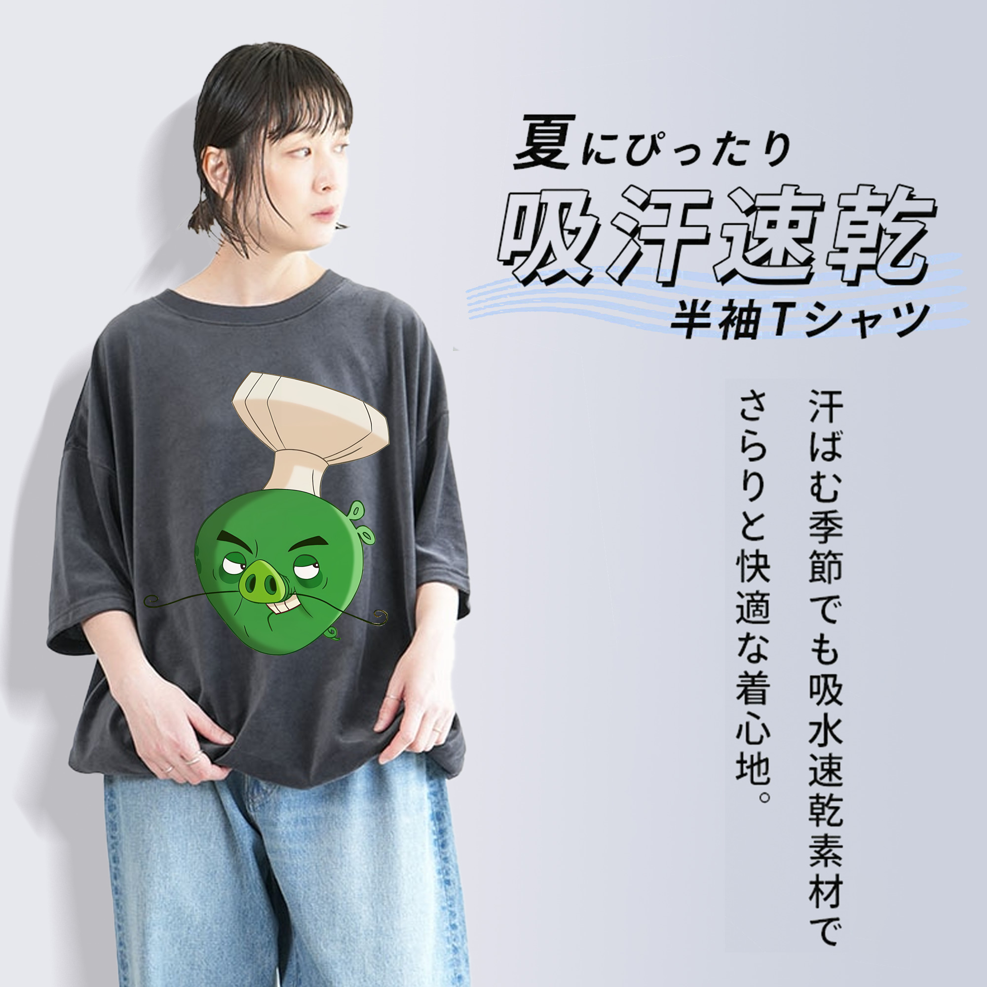 Angry Birds アングリーバード 綿100% ヴィンテージ風 半袖Tシャツ（フロントプリント）