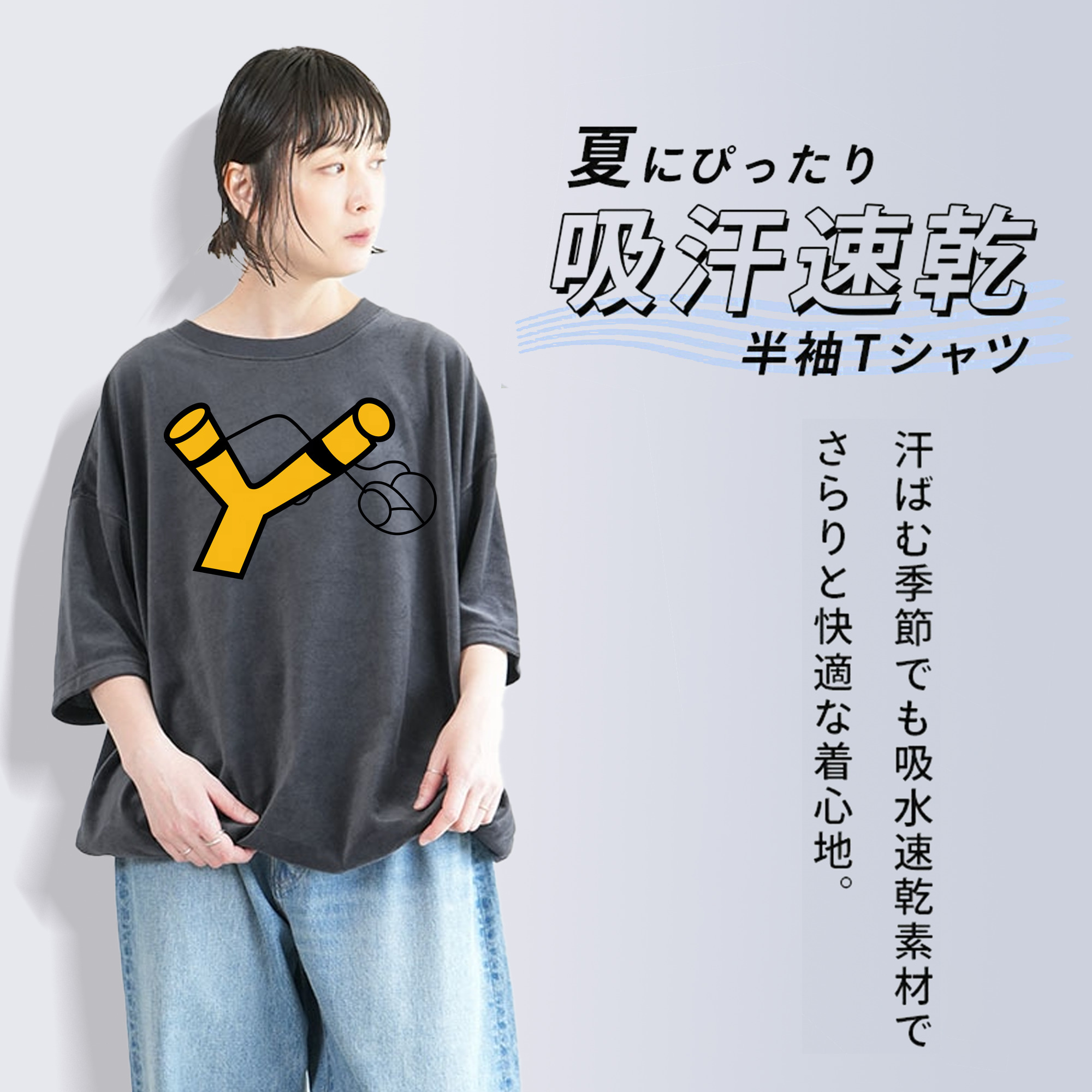 Angry Birds アングリーバード 綿100% ヴィンテージ風 半袖Tシャツ（フロントプリント）