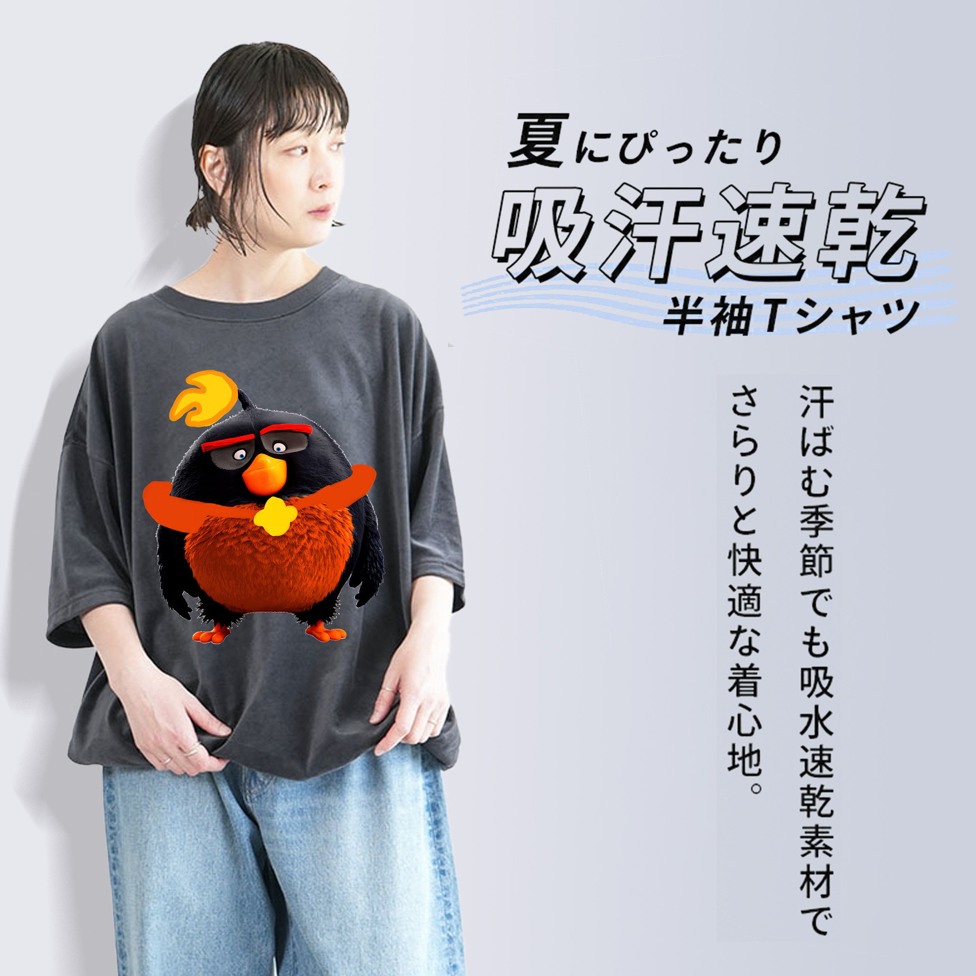Angry Birds アングリーバード 綿100% ヴィンテージ風 半袖Tシャツ（フロントプリント）