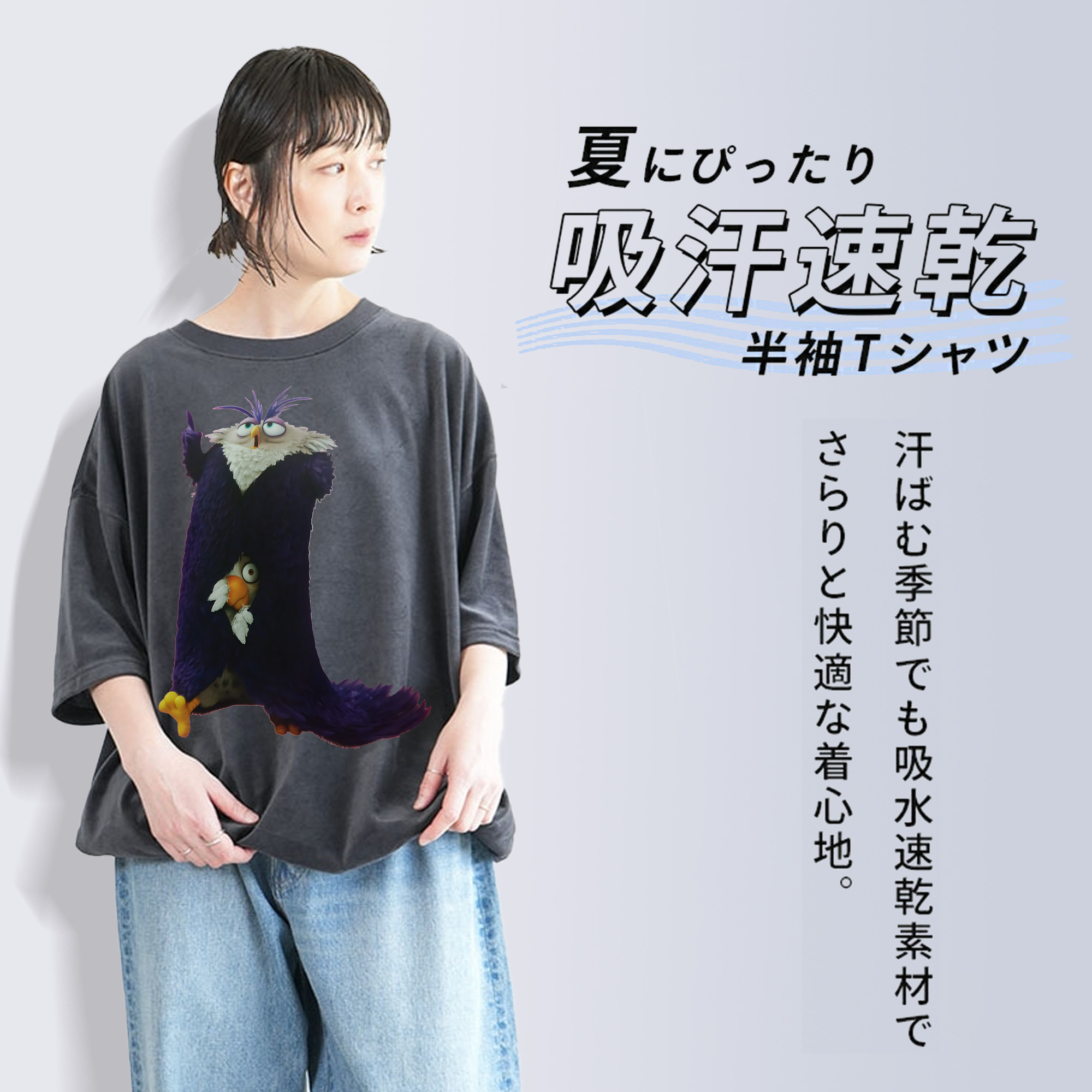 Angry Birds アングリーバード 綿100% ヴィンテージ風 半袖Tシャツ（フロントプリント）