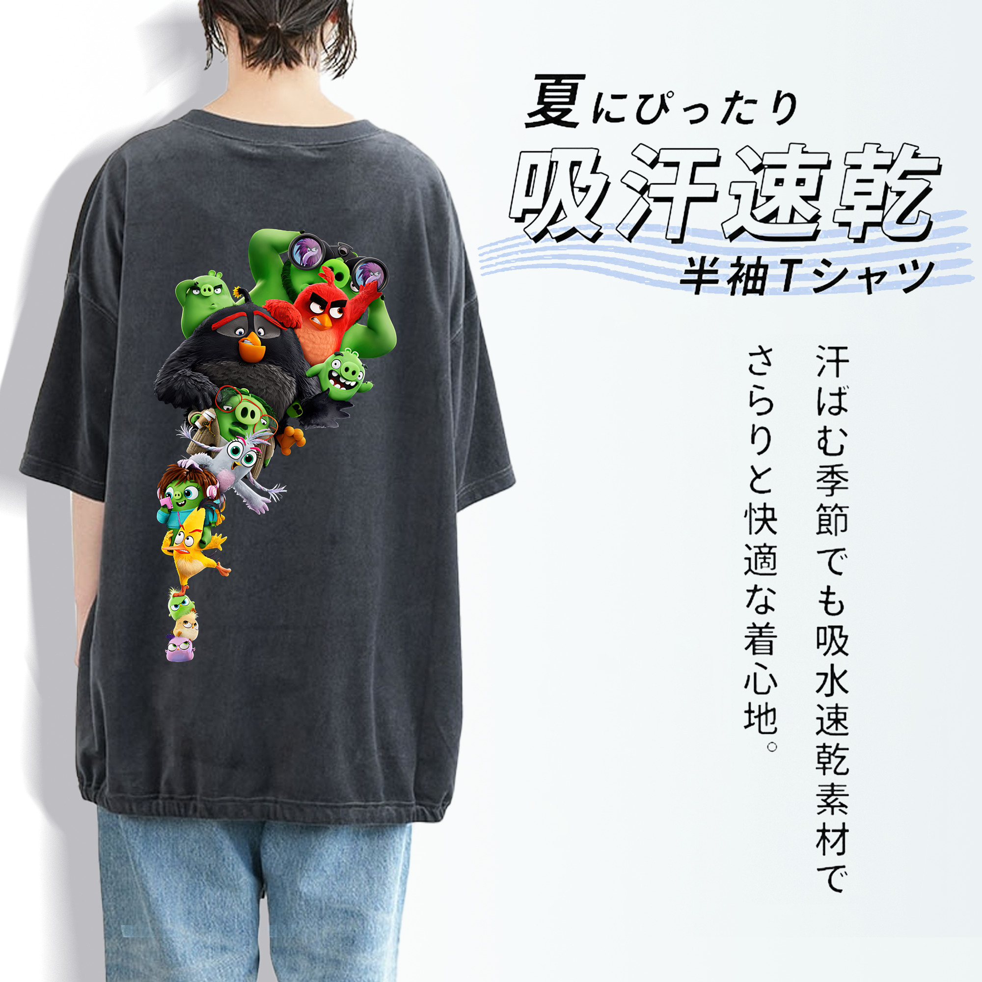 Angry Birds アングリーバード 綿100% ヴィンテージ風 半袖Tシャツ（背面プリント）