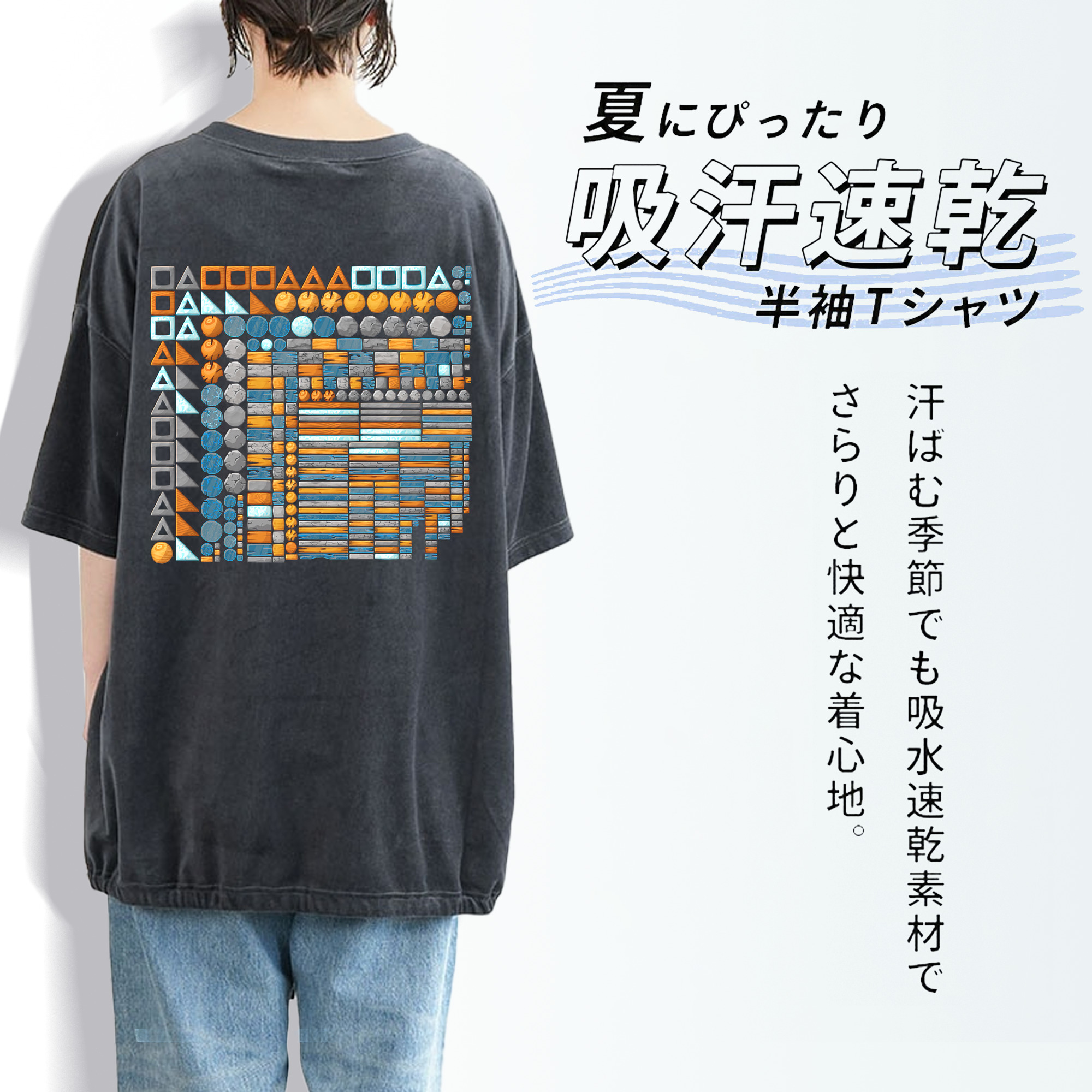 Angry Birds アングリーバード 綿100% ヴィンテージ風 半袖Tシャツ（背面プリント）