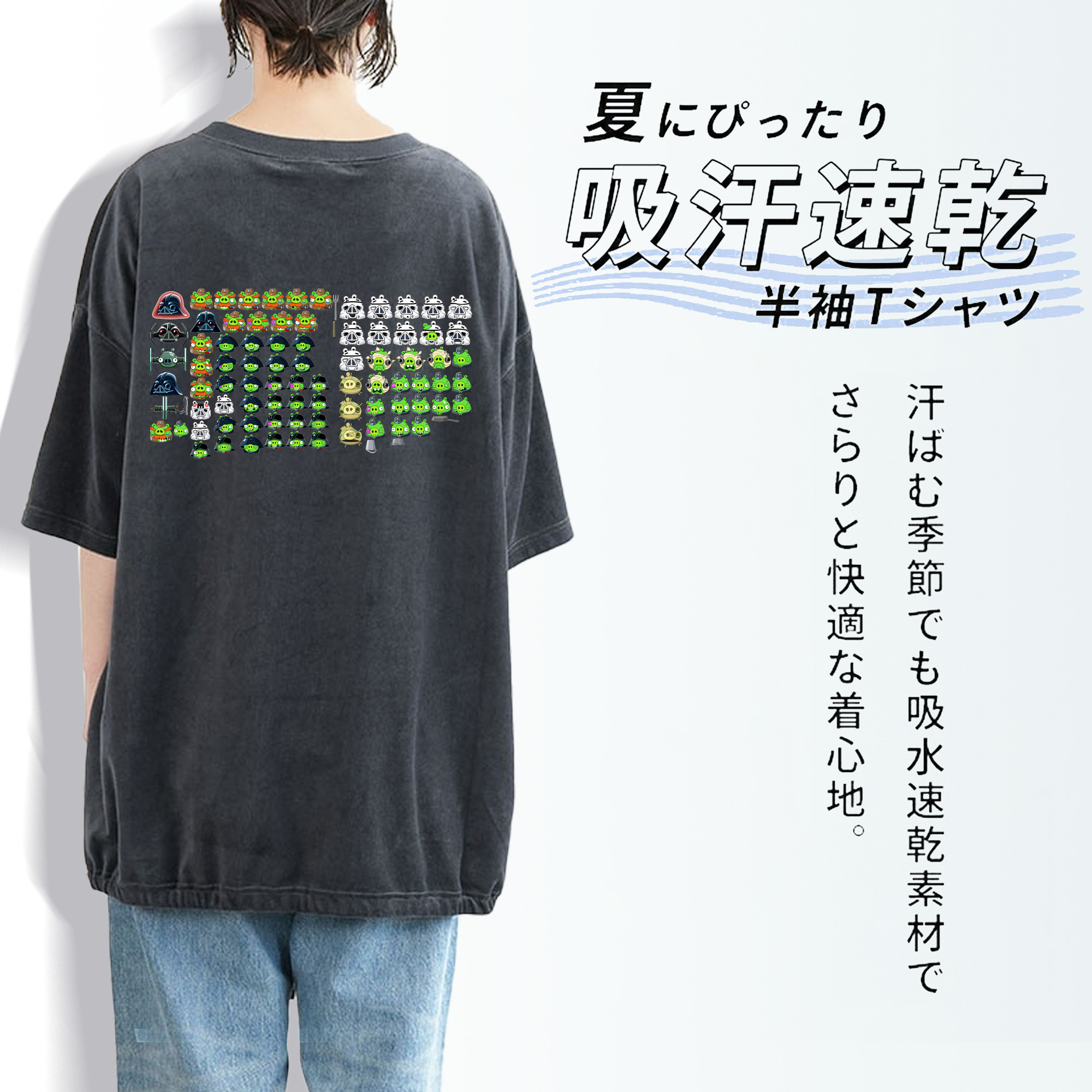 Angry Birds アングリーバード 綿100% ヴィンテージ風 半袖Tシャツ（背面プリント）