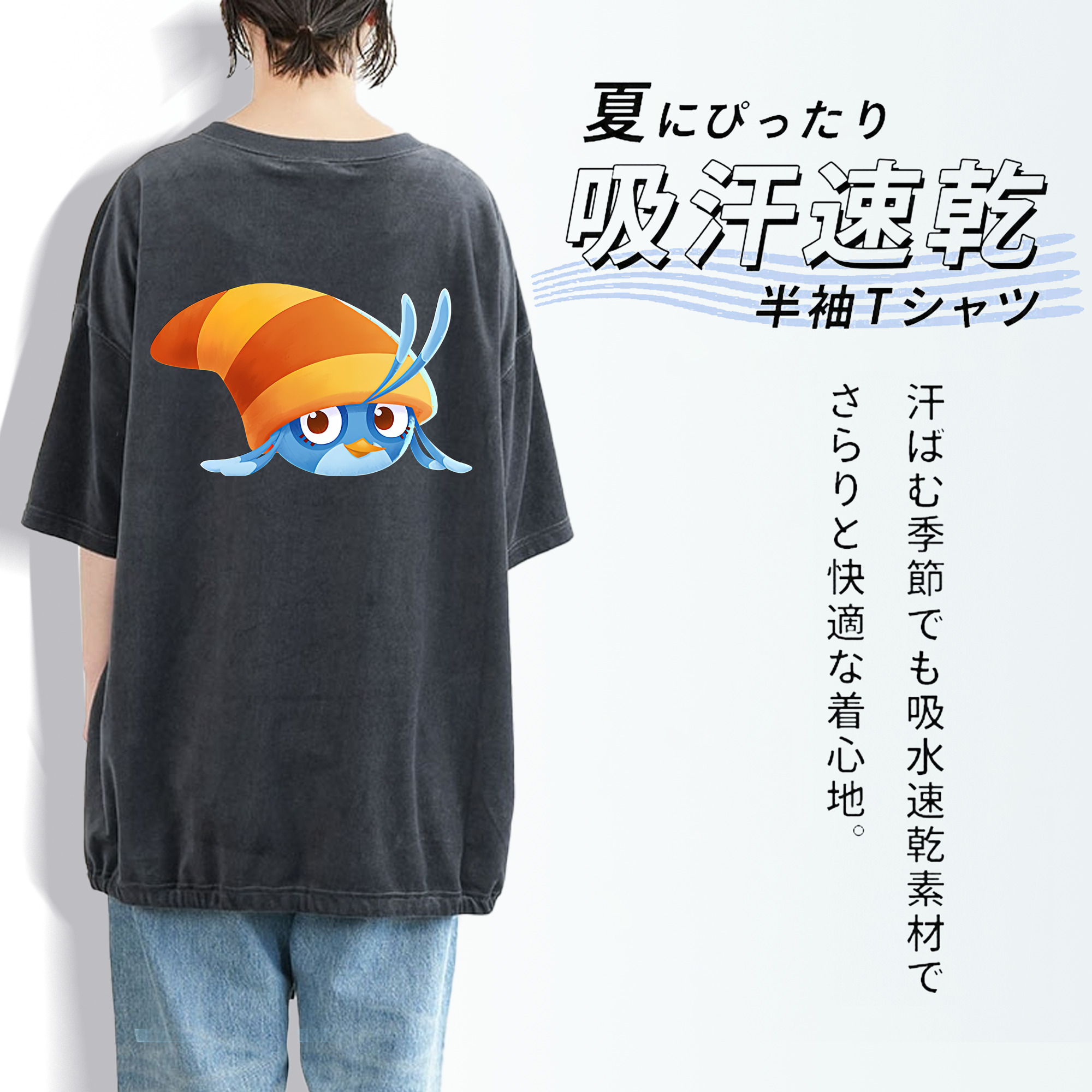 Angry Birds アングリーバード 綿100% ヴィンテージ風 半袖Tシャツ（背面プリント）