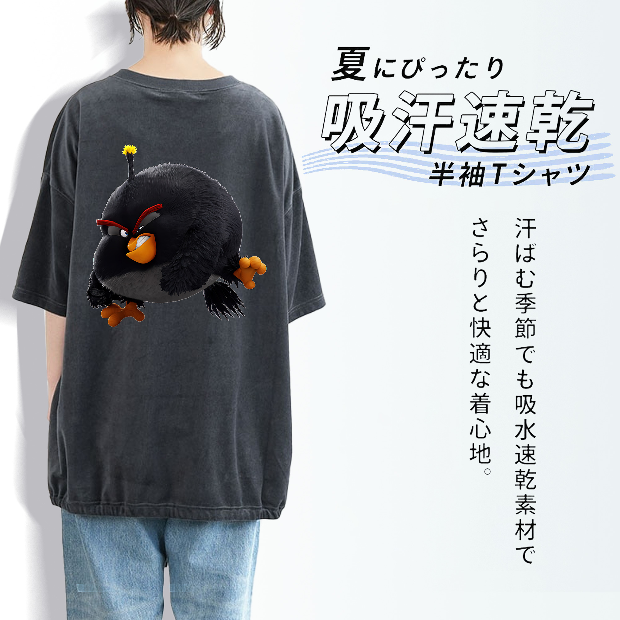 Angry Birds アングリーバード 綿100% ヴィンテージ風 半袖Tシャツ（背面プリント）