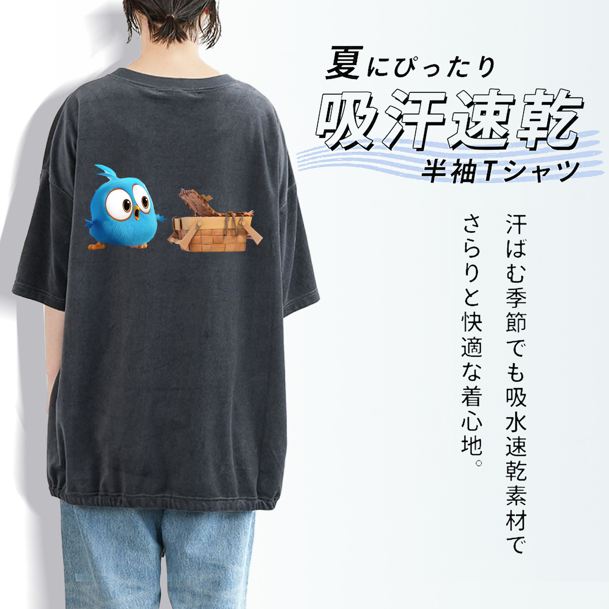 Angry Birds アングリーバード 綿100% ヴィンテージ風 半袖Tシャツ（背面プリント）