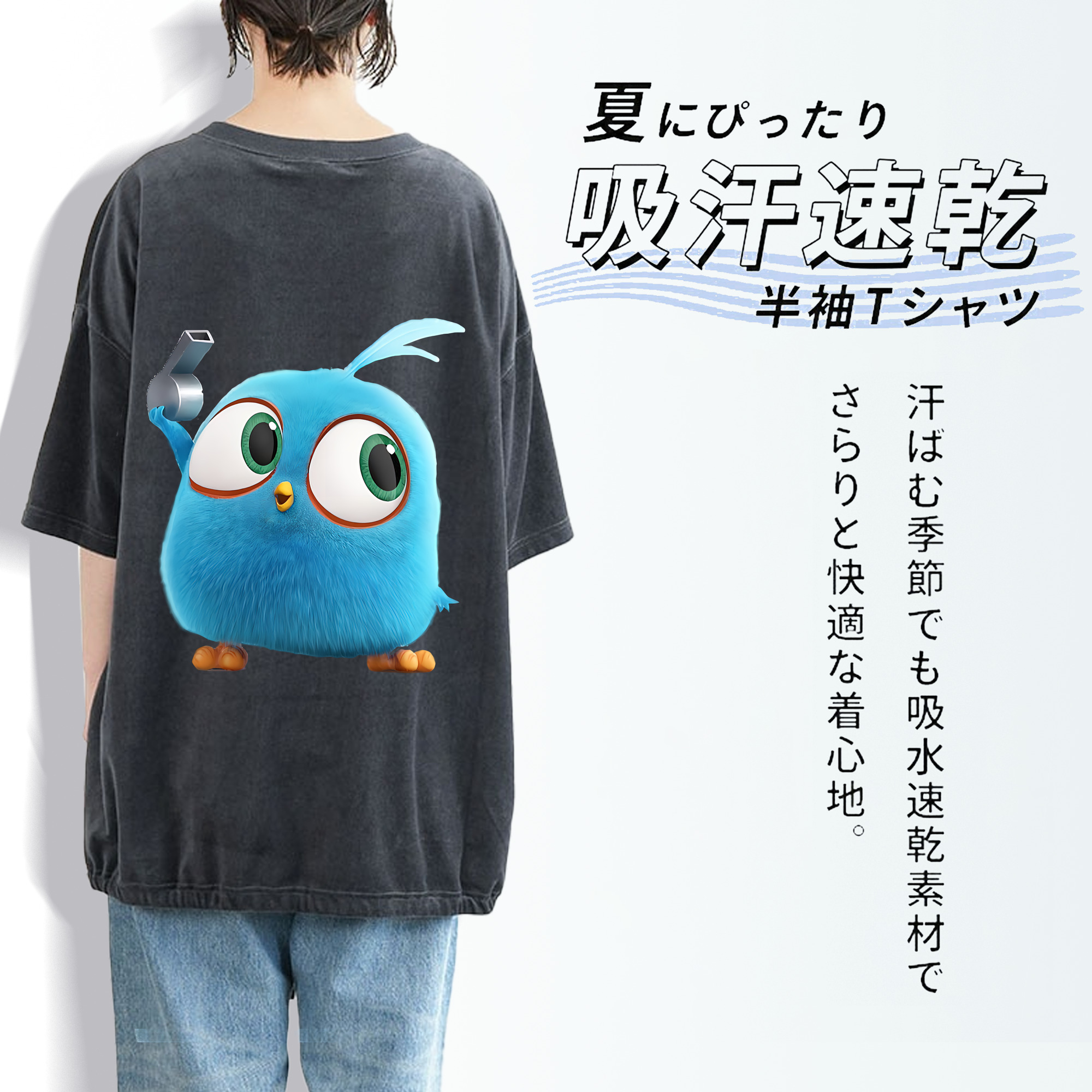 Angry Birds アングリーバード 綿100% ヴィンテージ風 半袖Tシャツ（背面プリント）
