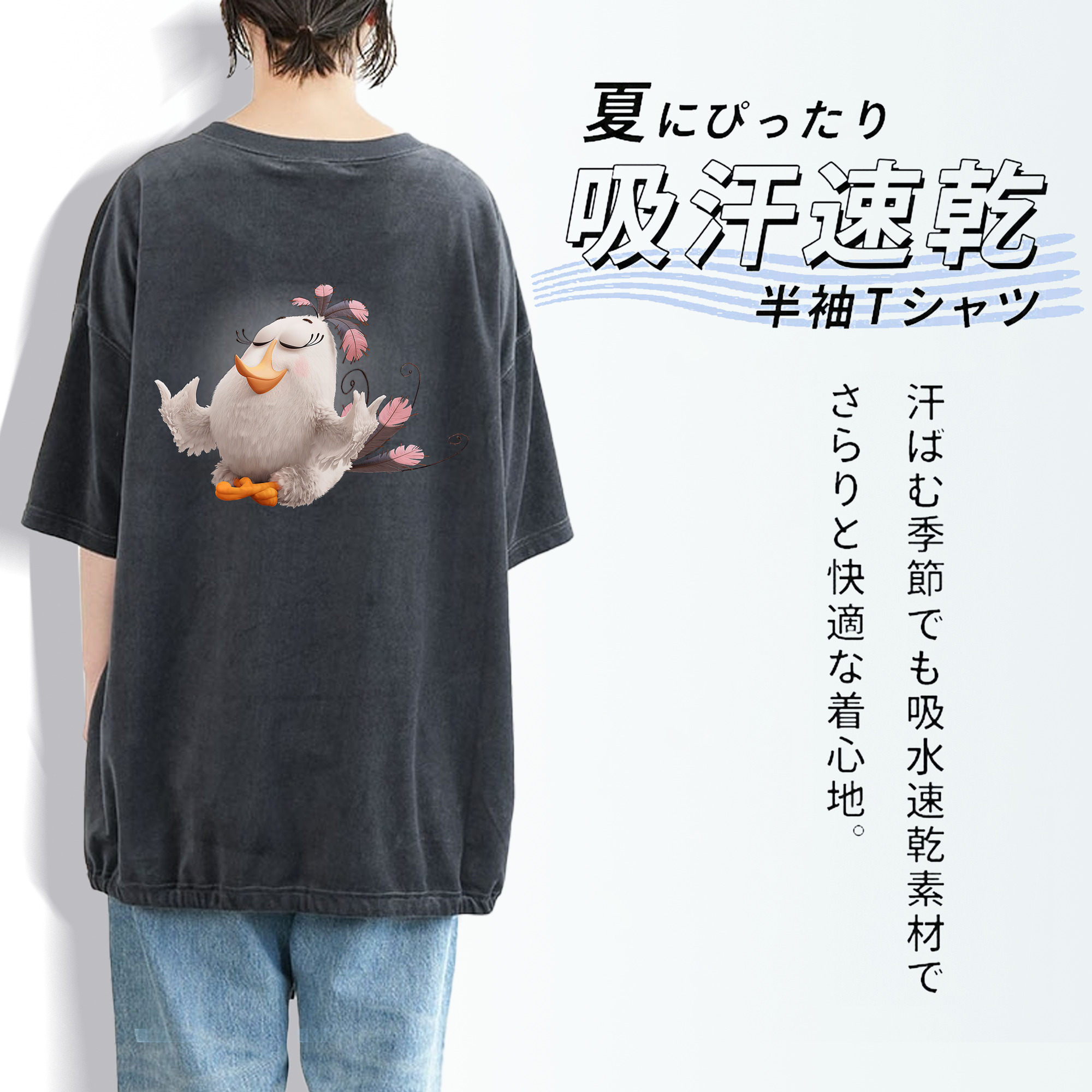 Angry Birds アングリーバード 綿100% ヴィンテージ風 半袖Tシャツ（背面プリント）