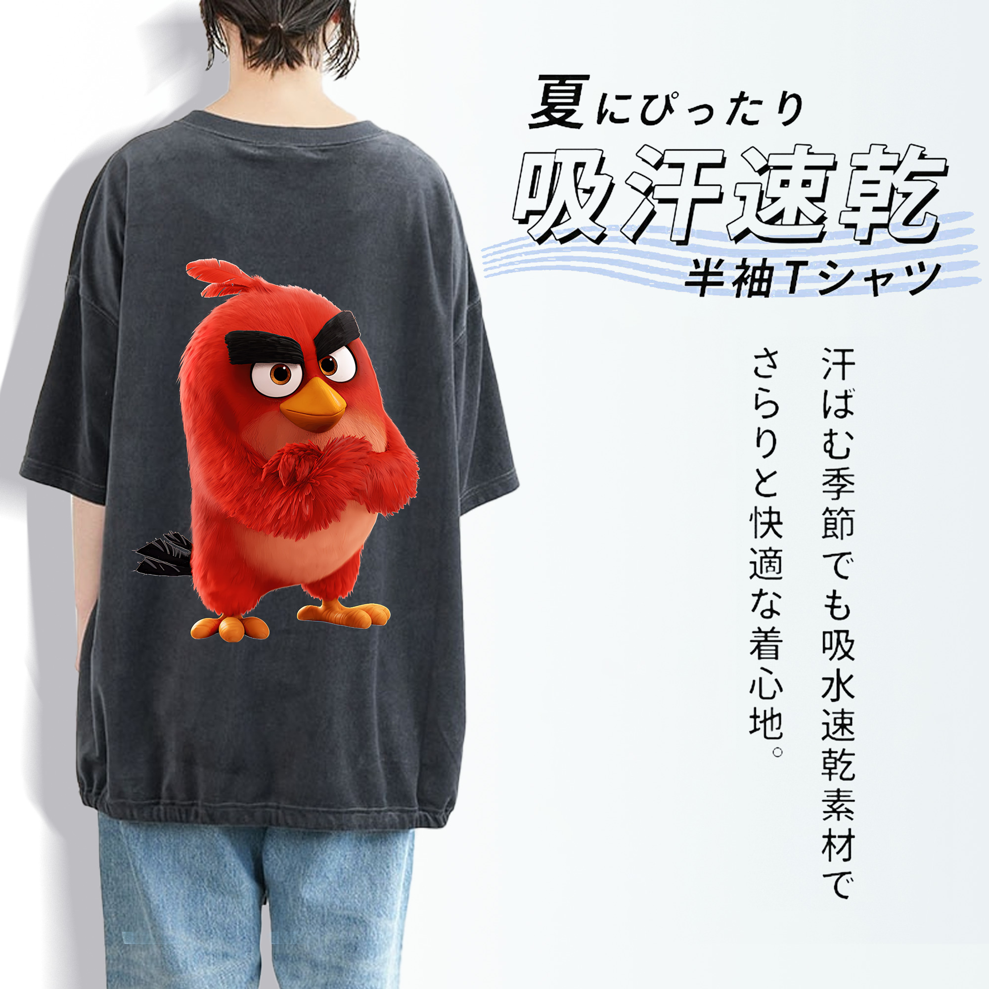 Angry Birds アングリーバード 綿100% ヴィンテージ風 半袖Tシャツ（背面プリント）