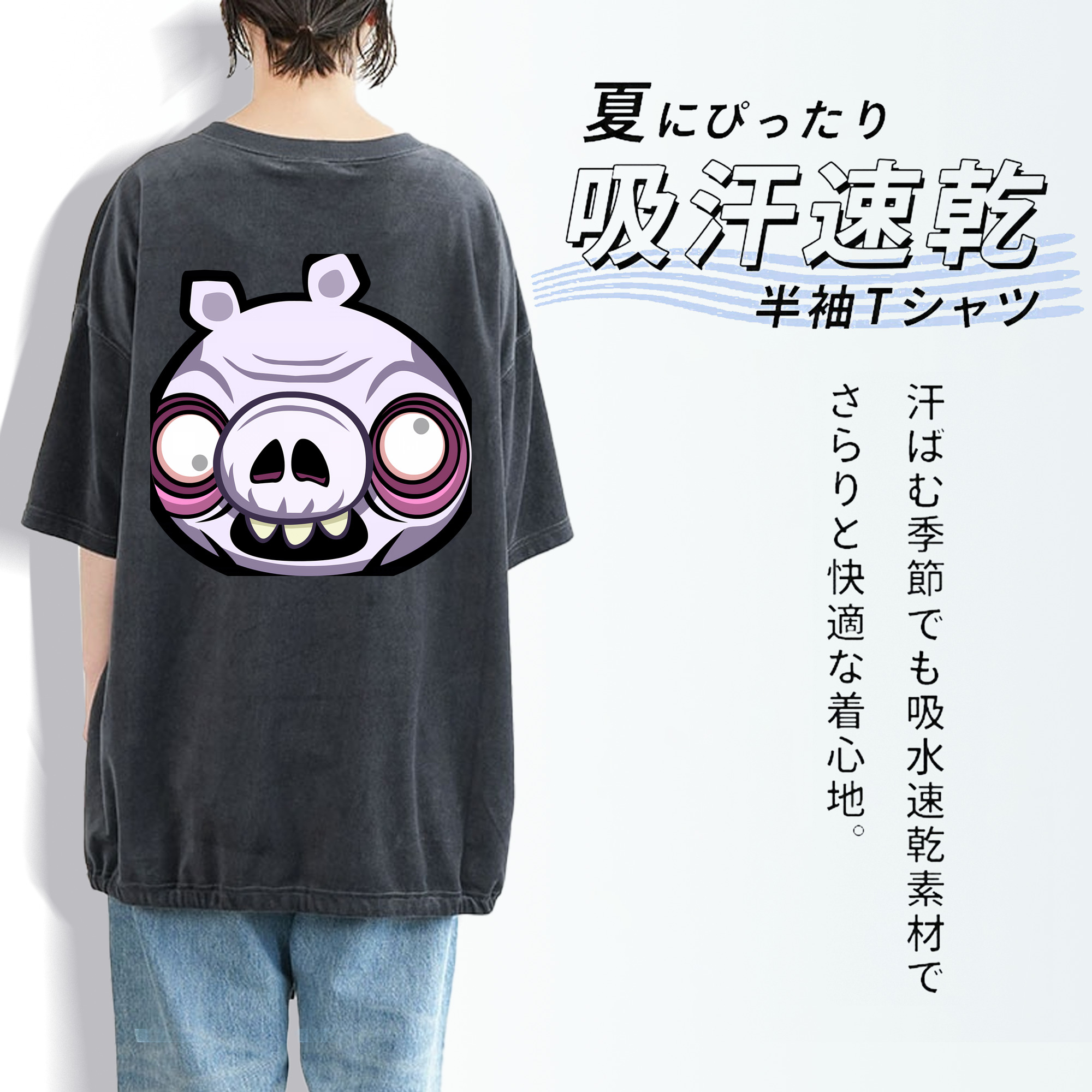 Angry Birds アングリーバード 綿100% ヴィンテージ風 半袖Tシャツ（背面プリント）