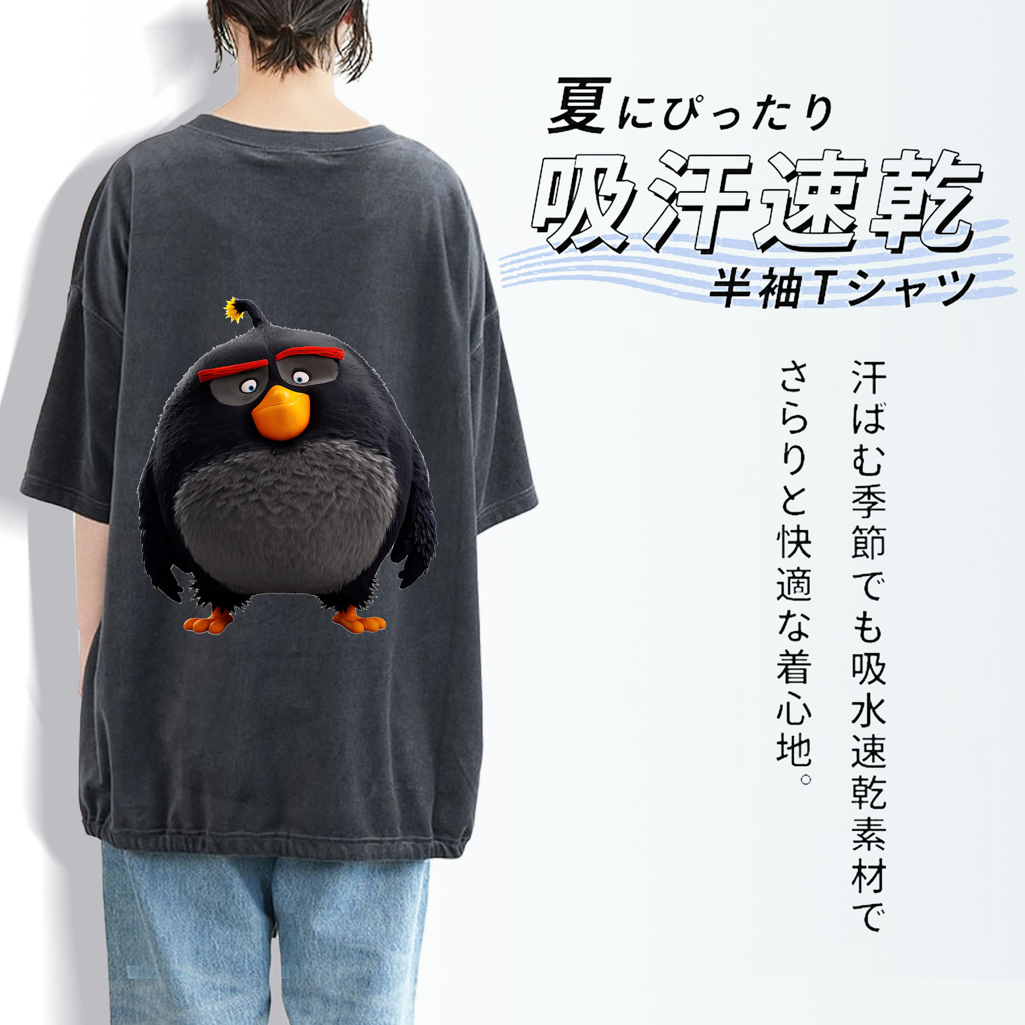 Angry Birds アングリーバード 綿100% ヴィンテージ風 半袖Tシャツ（背面プリント）