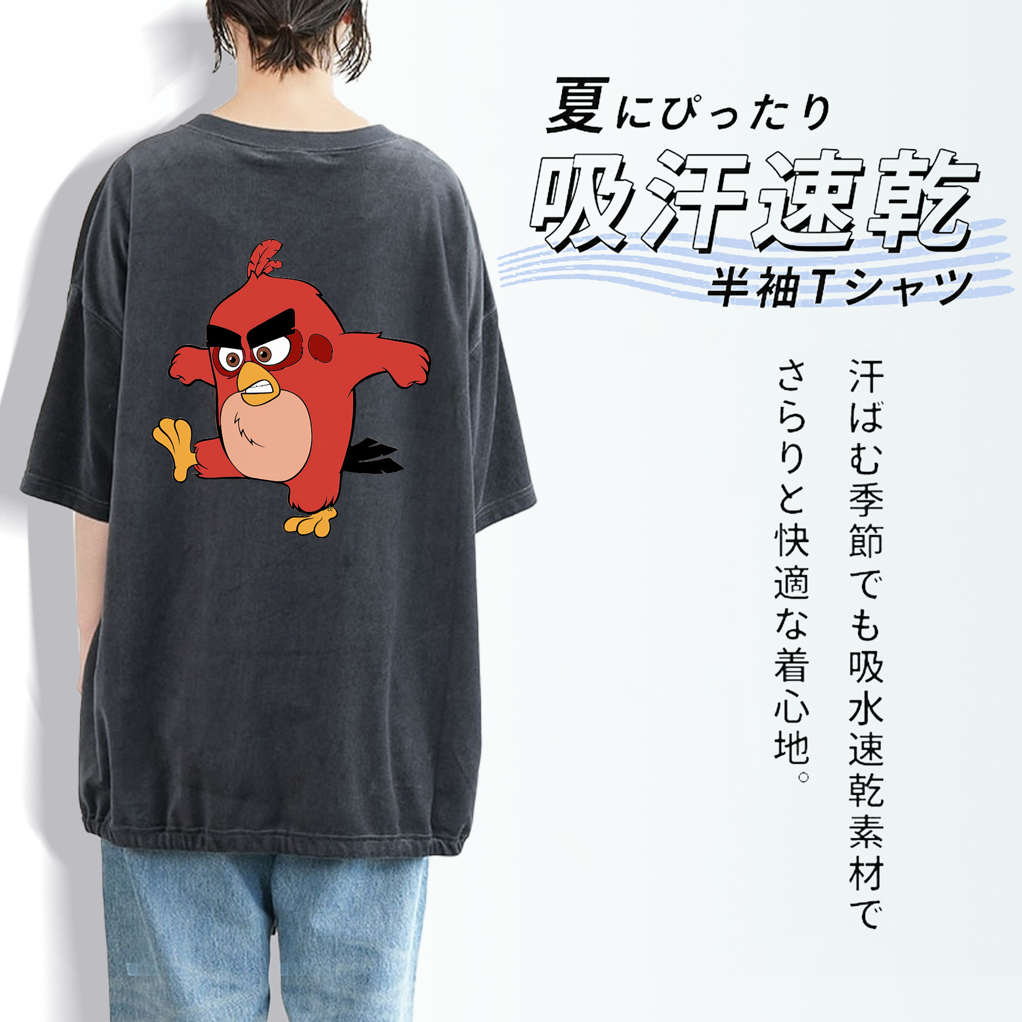 Angry Birds アングリーバード 綿100% ヴィンテージ風 半袖Tシャツ（背面プリント）