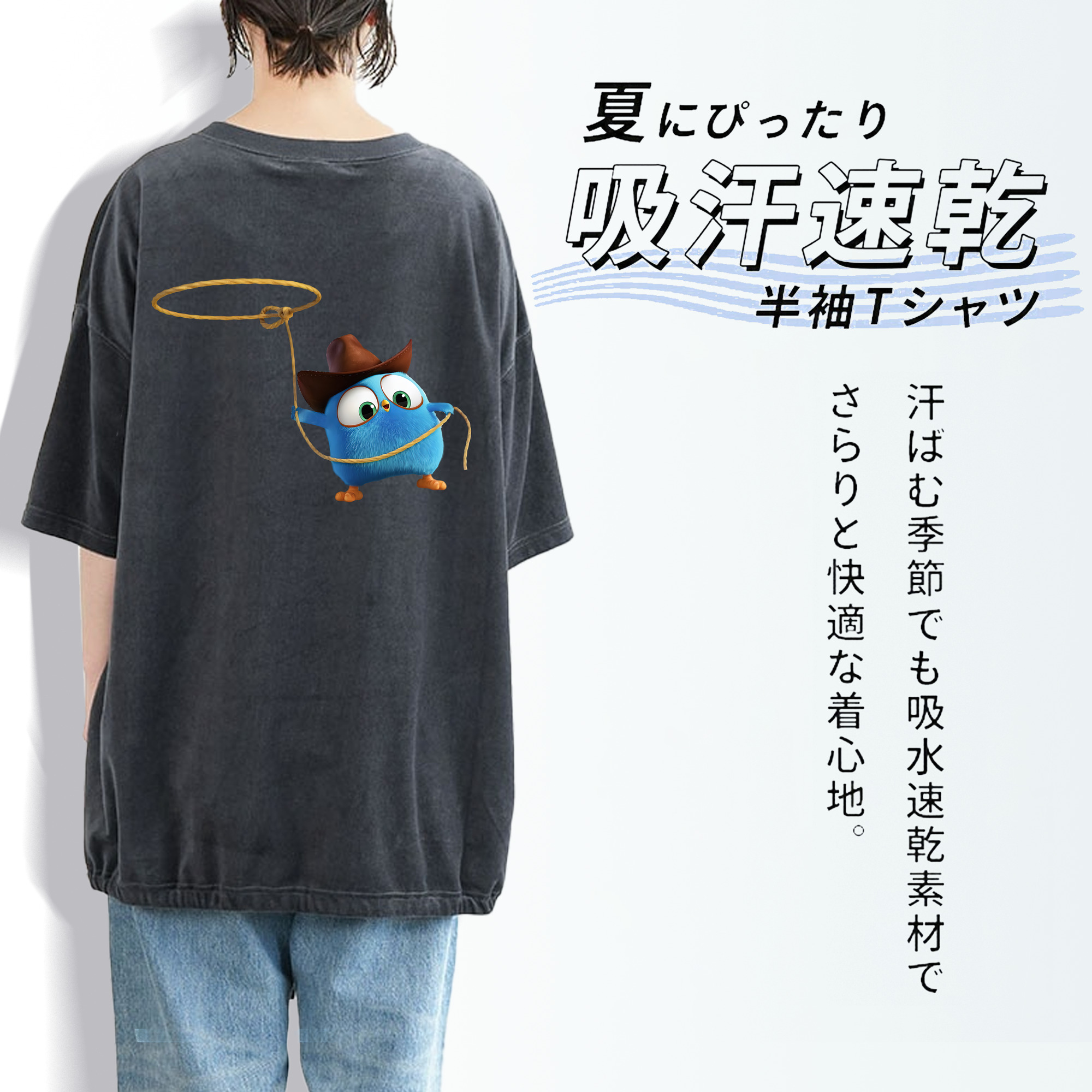 Angry Birds アングリーバード 綿100% ヴィンテージ風 半袖Tシャツ（背面プリント）