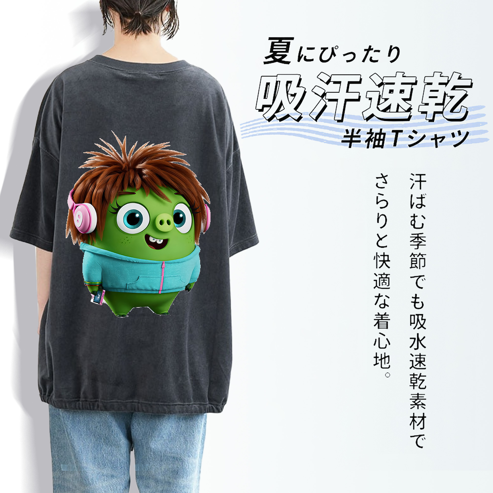 Angry Birds アングリーバード 綿100% ヴィンテージ風 半袖Tシャツ（背面プリント）