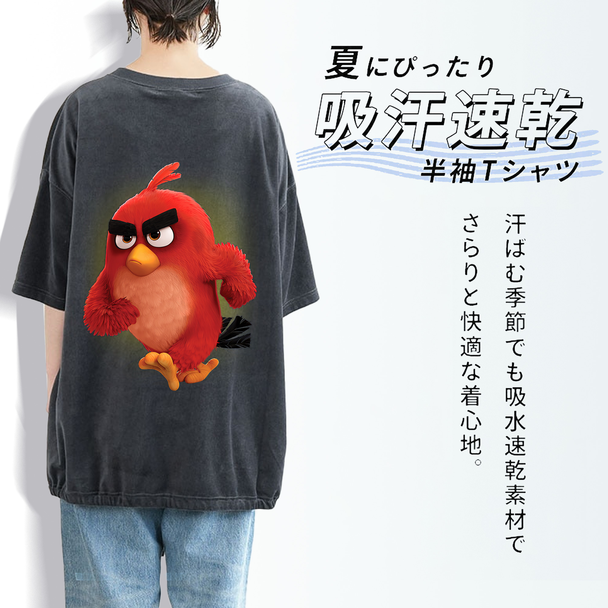 Angry Birds アングリーバード 綿100% ヴィンテージ風 半袖Tシャツ（背面プリント）
