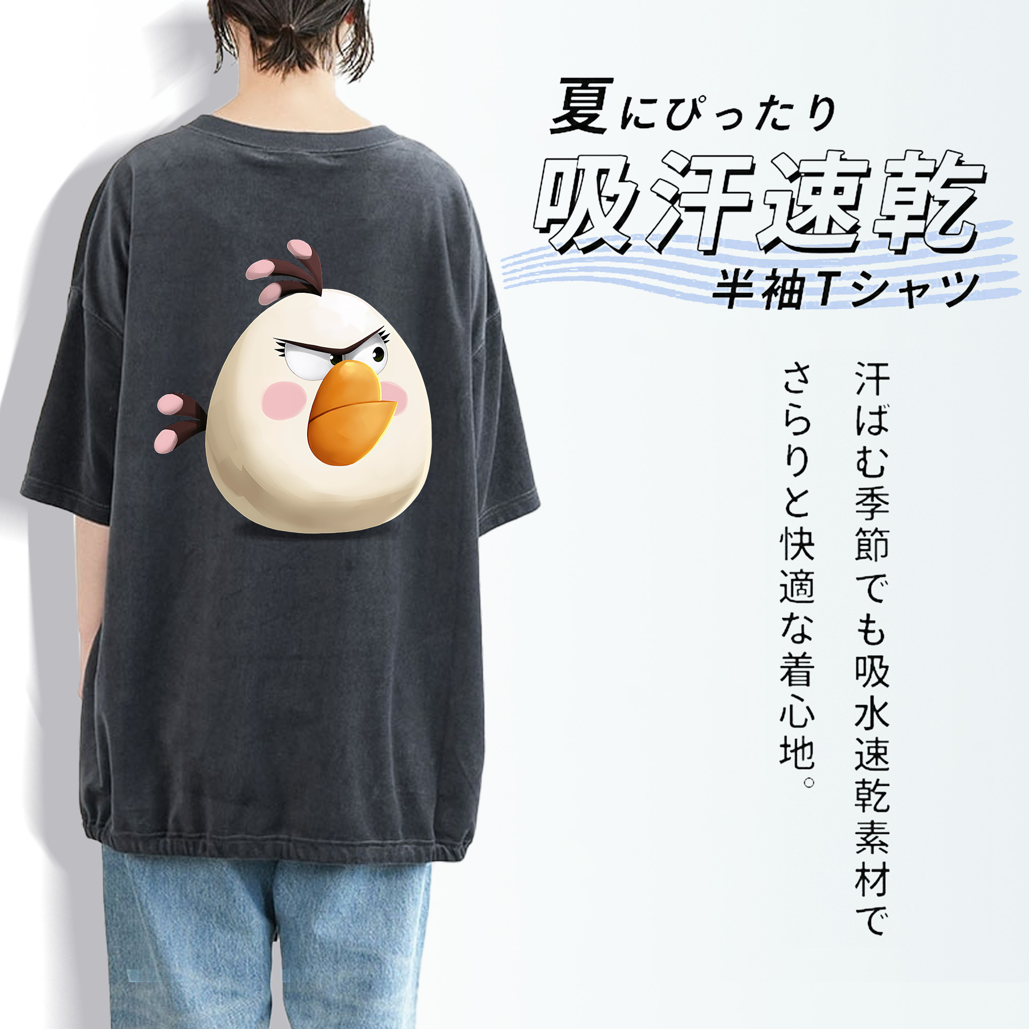 Angry Birds アングリーバード 綿100% ヴィンテージ風 半袖Tシャツ（背面プリント）