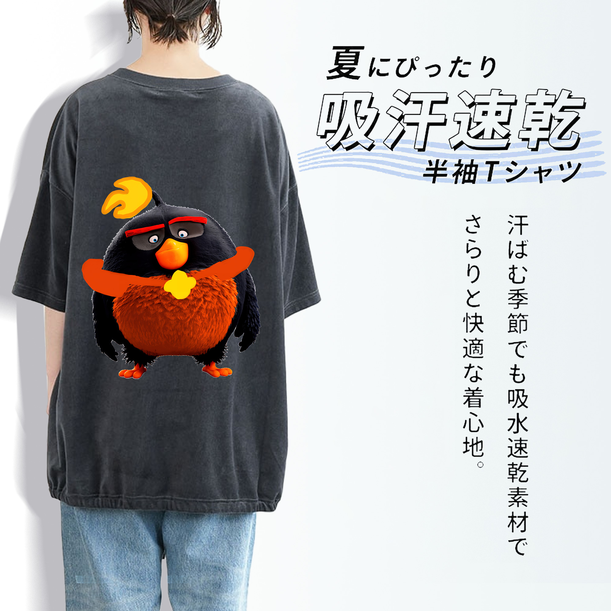 Angry Birds アングリーバード 綿100% ヴィンテージ風 半袖Tシャツ（背面プリント）