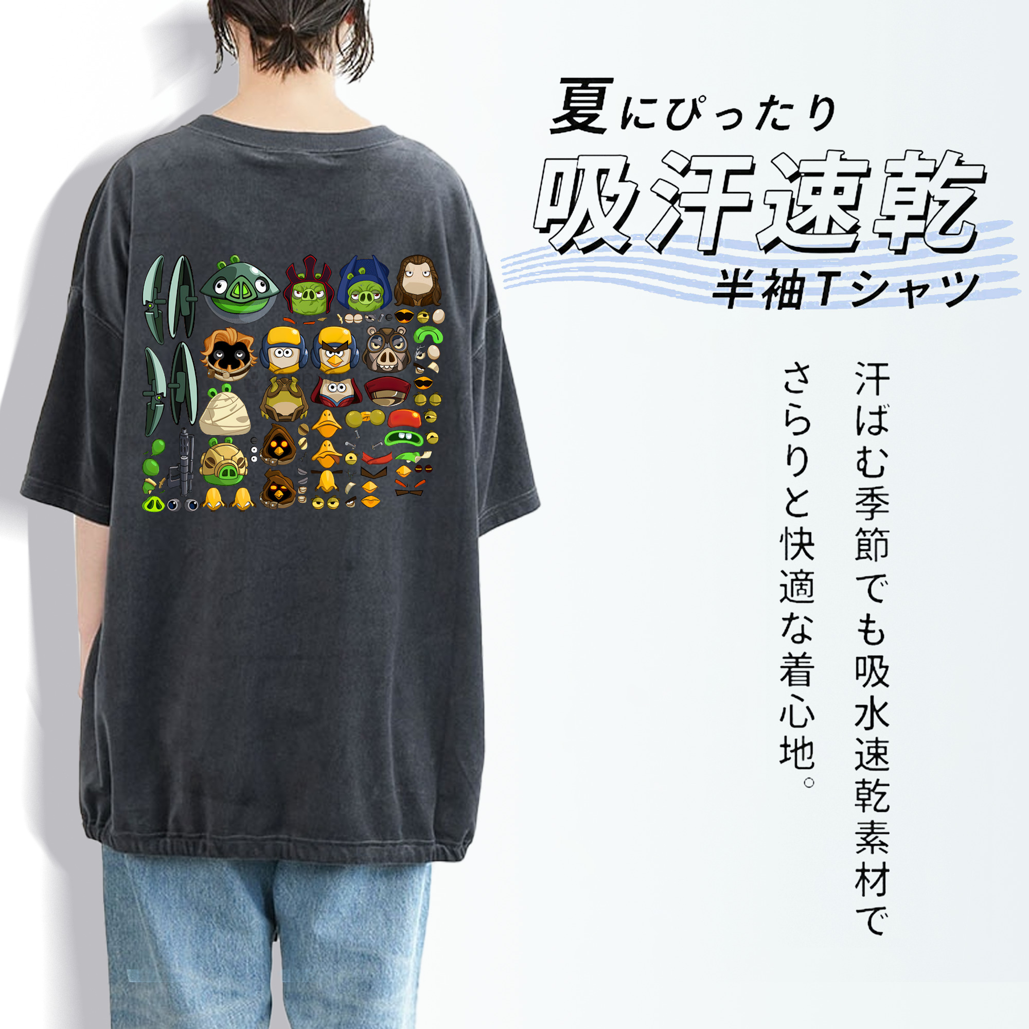 Angry Birds アングリーバード 綿100% ヴィンテージ風 半袖Tシャツ（背面プリント）
