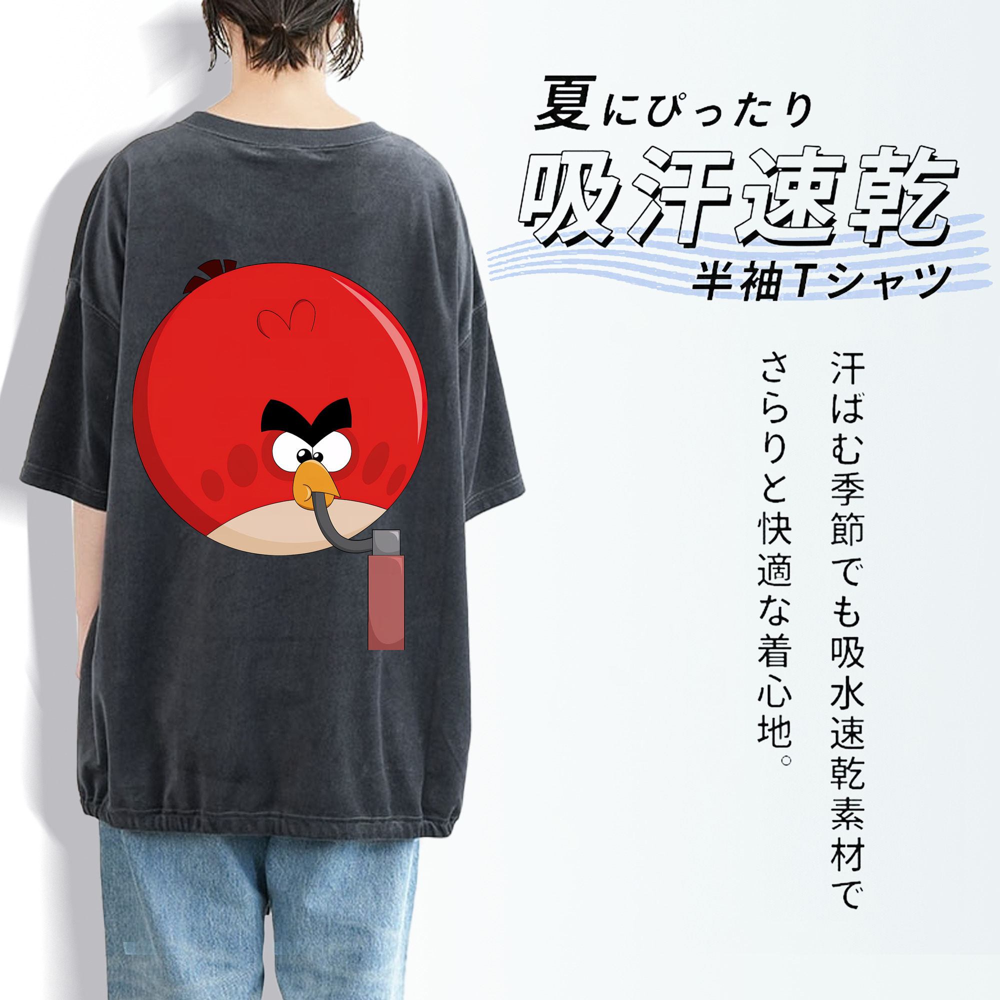 Angry Birds アングリーバード 綿100% ヴィンテージ風 半袖Tシャツ（背面プリント）