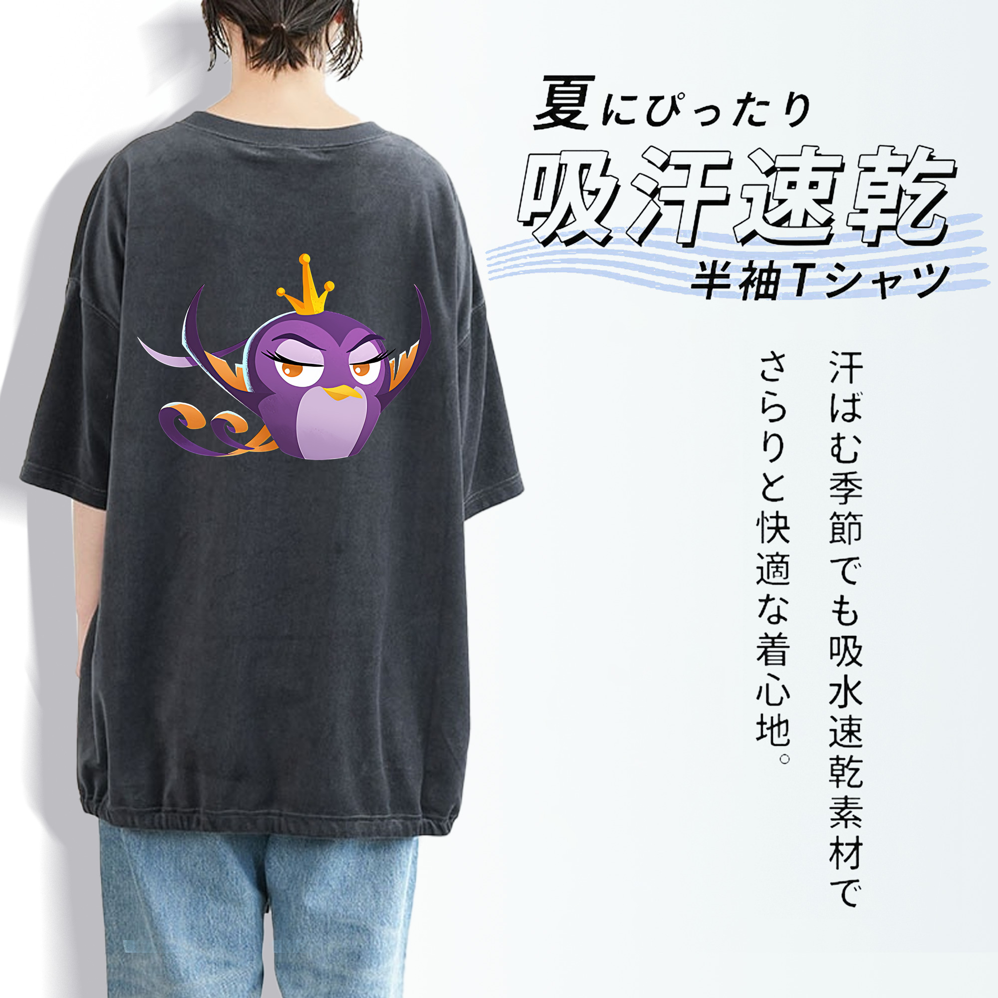 Angry Birds アングリーバード 綿100% ヴィンテージ風 半袖Tシャツ（背面プリント）