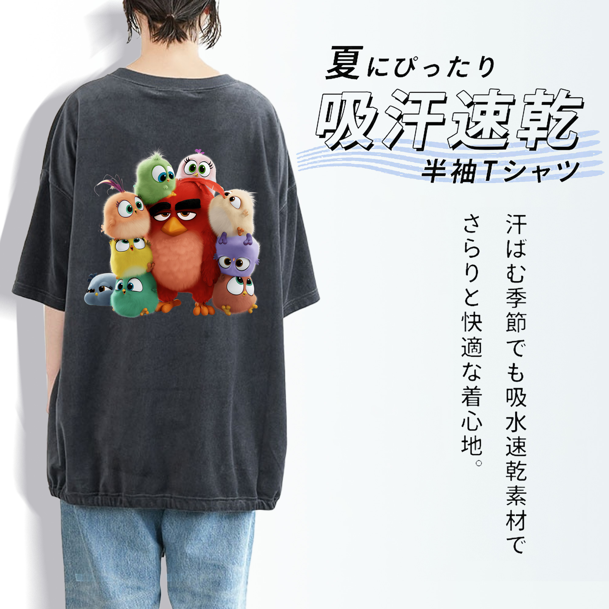 Angry Birds アングリーバード 綿100% ヴィンテージ風 半袖Tシャツ（背面プリント）