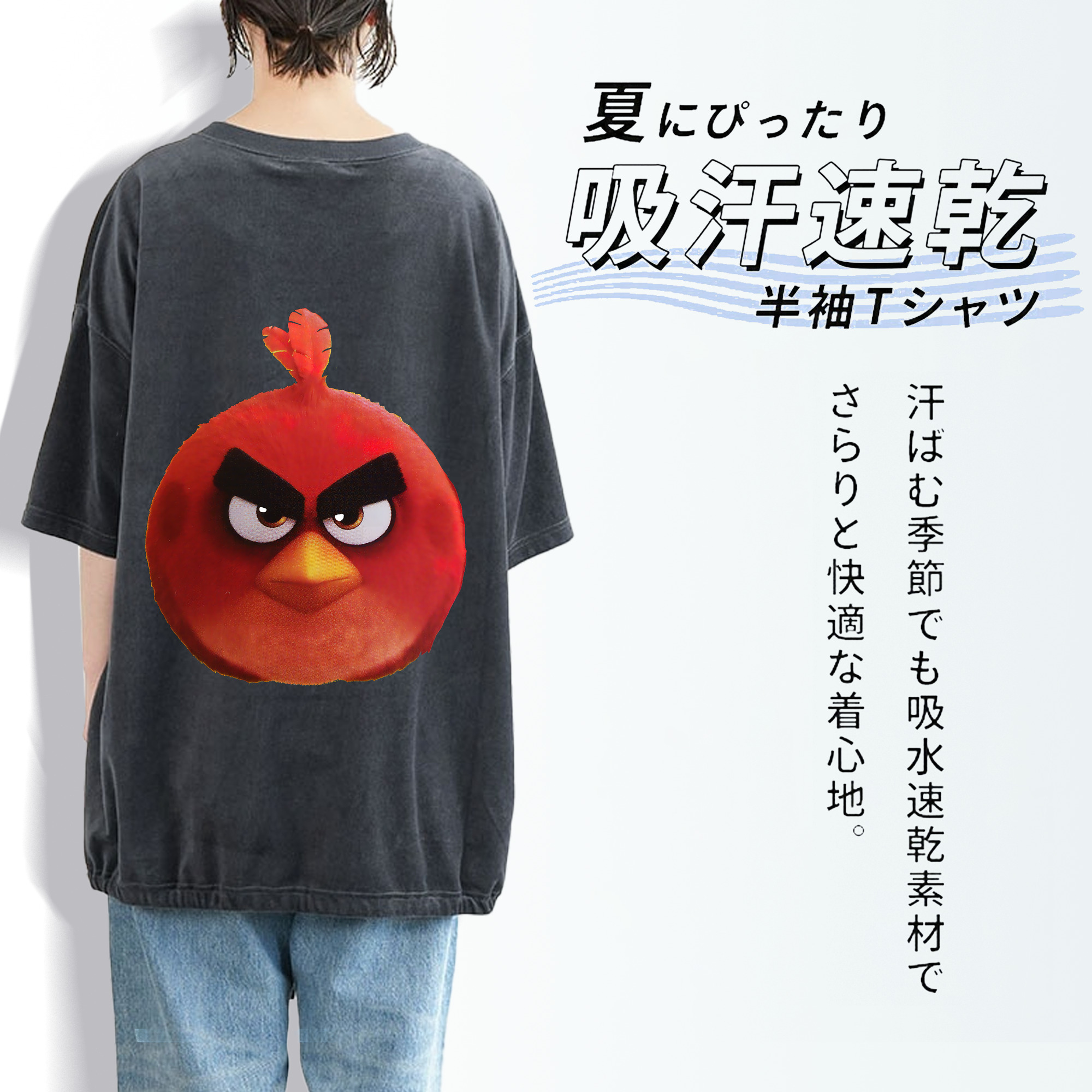 Angry Birds アングリーバード 綿100% ヴィンテージ風 半袖Tシャツ（背面プリント）