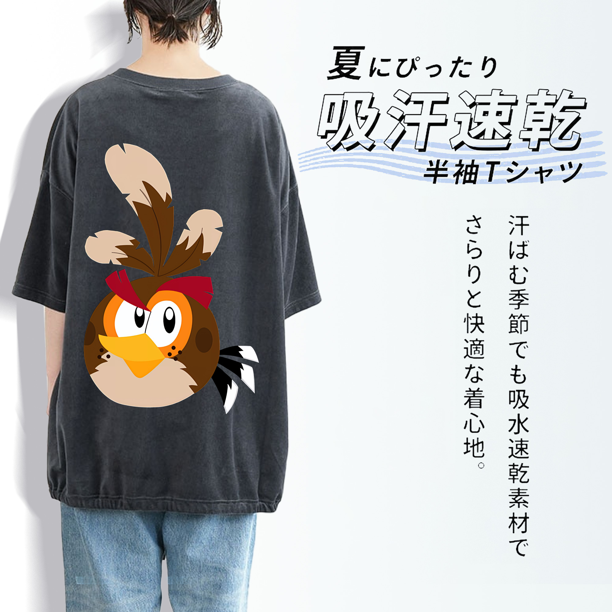 Angry Birds アングリーバード 綿100% ヴィンテージ風 半袖Tシャツ（背面プリント）