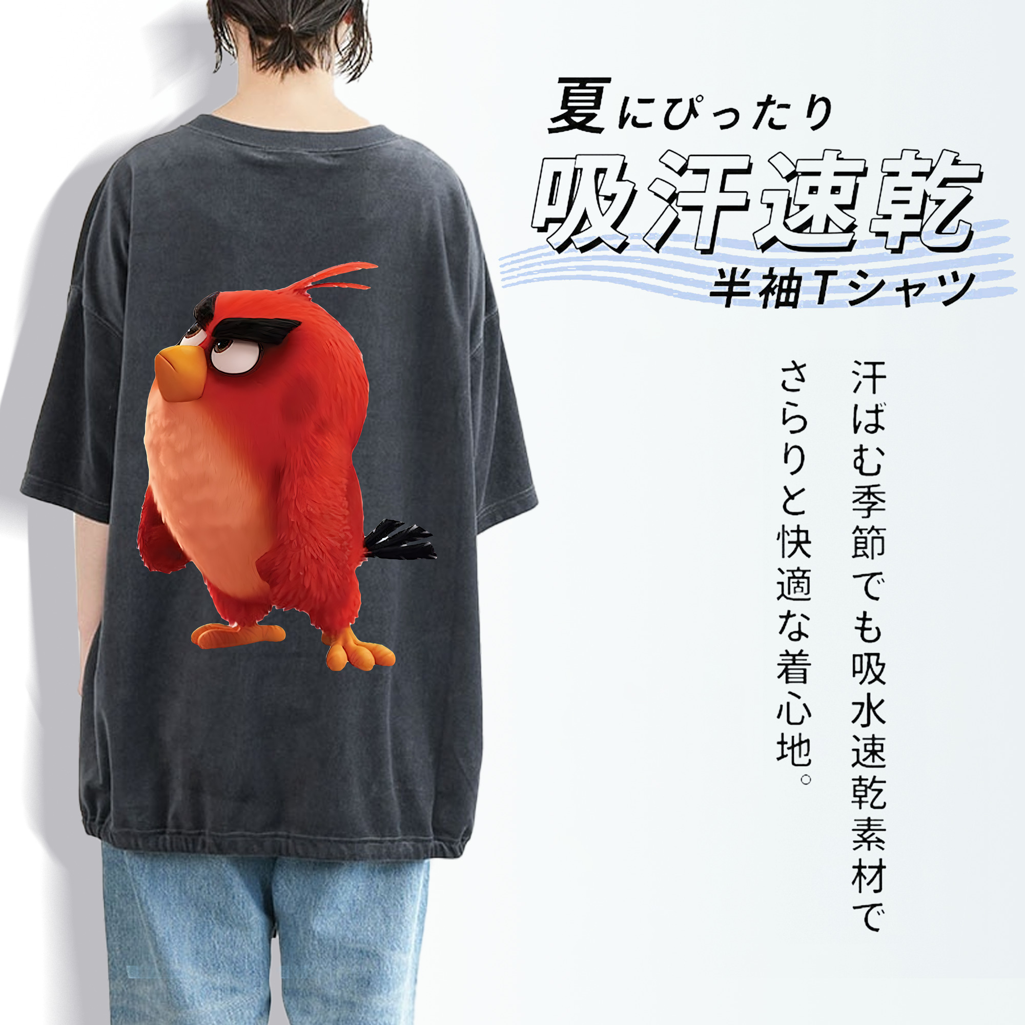 Angry Birds アングリーバード 綿100% ヴィンテージ風 半袖Tシャツ（背面プリント）