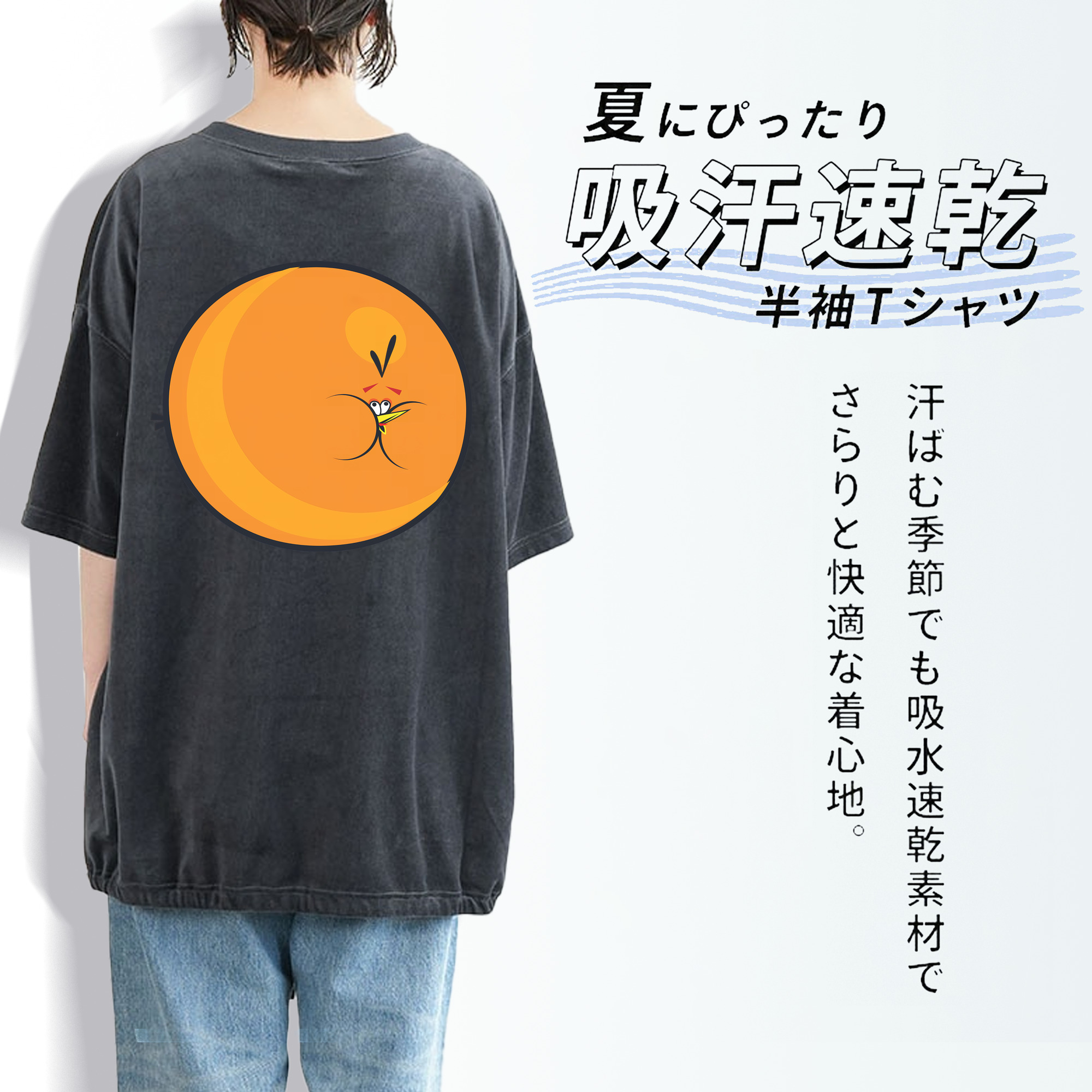 Angry Birds アングリーバード 綿100% ヴィンテージ風 半袖Tシャツ（背面プリント）