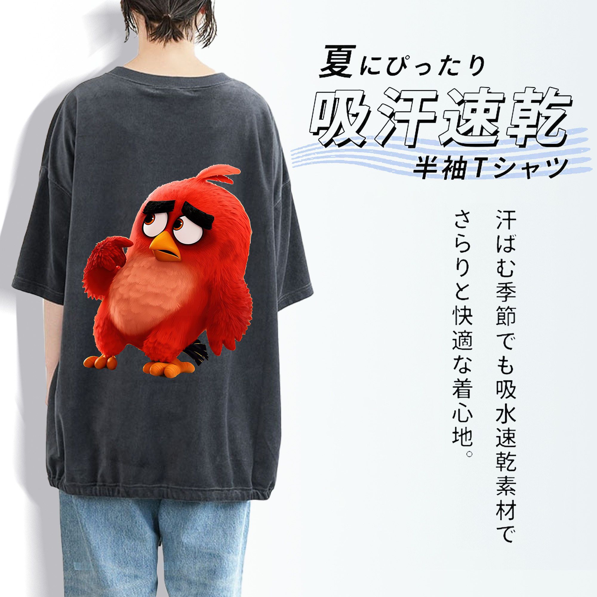 Angry Birds アングリーバード 綿100% ヴィンテージ風 半袖Tシャツ（背面プリント）