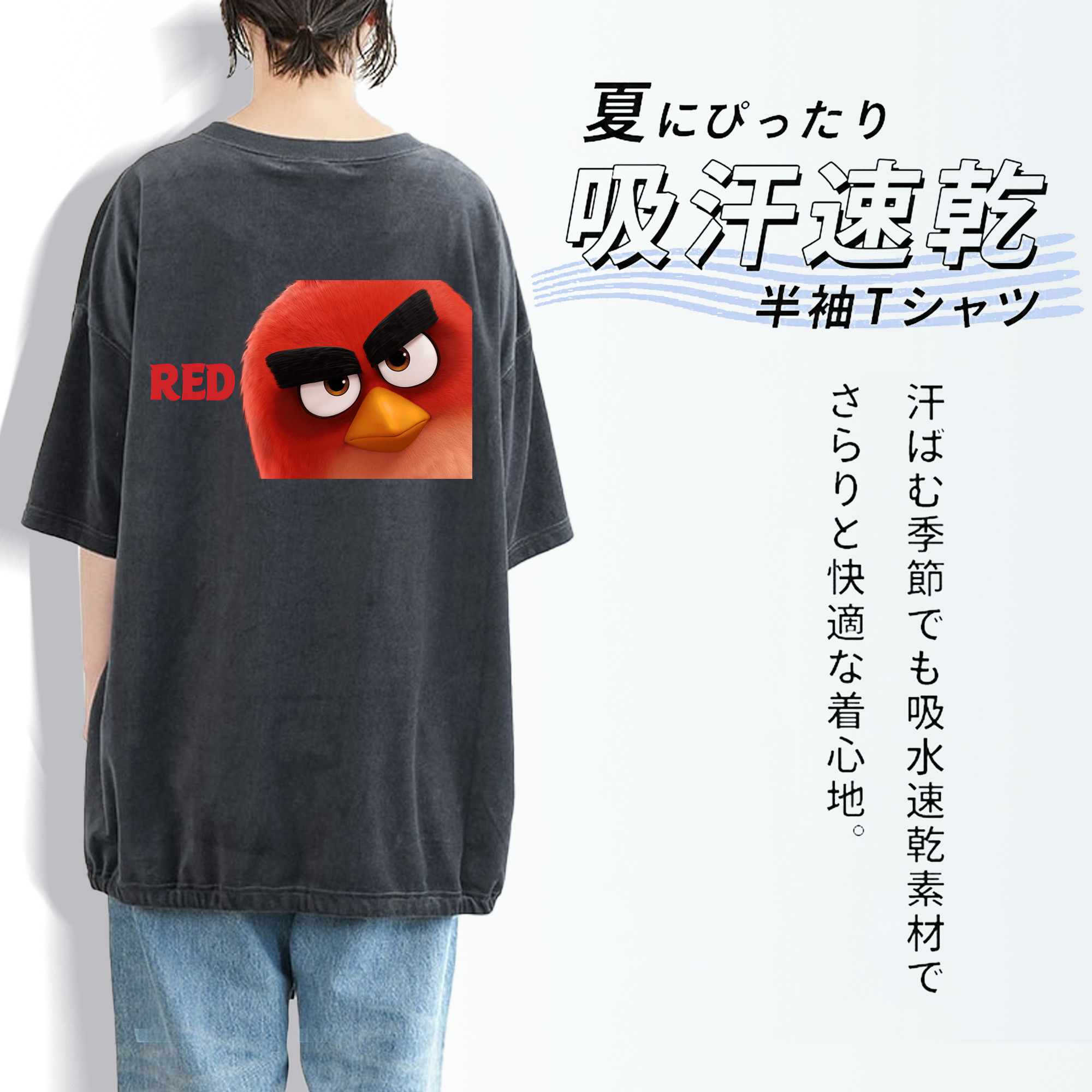 Angry Birds アングリーバード 綿100% ヴィンテージ風 半袖Tシャツ（背面プリント）