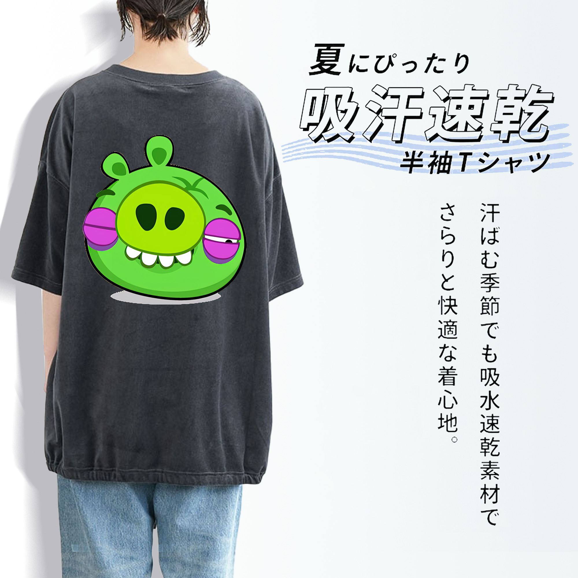 Angry Birds アングリーバード 綿100% ヴィンテージ風 半袖Tシャツ（背面プリント）