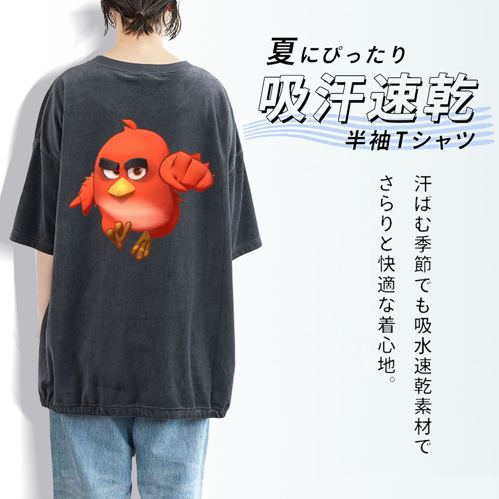 Angry Birds アングリーバード 綿100% ヴィンテージ風 半袖Tシャツ（背面プリント）