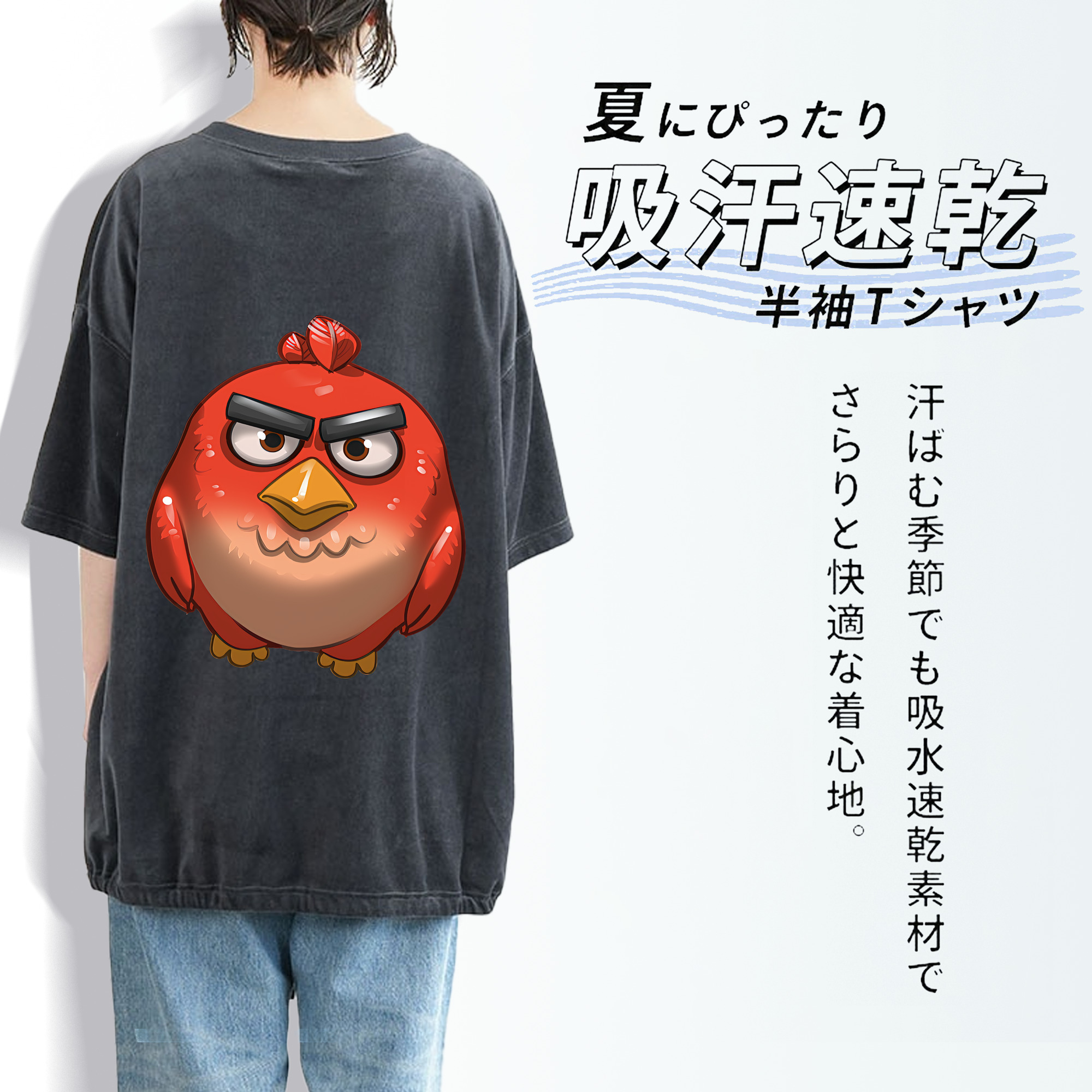 Angry Birds アングリーバード 綿100% ヴィンテージ風 半袖Tシャツ（背面プリント）