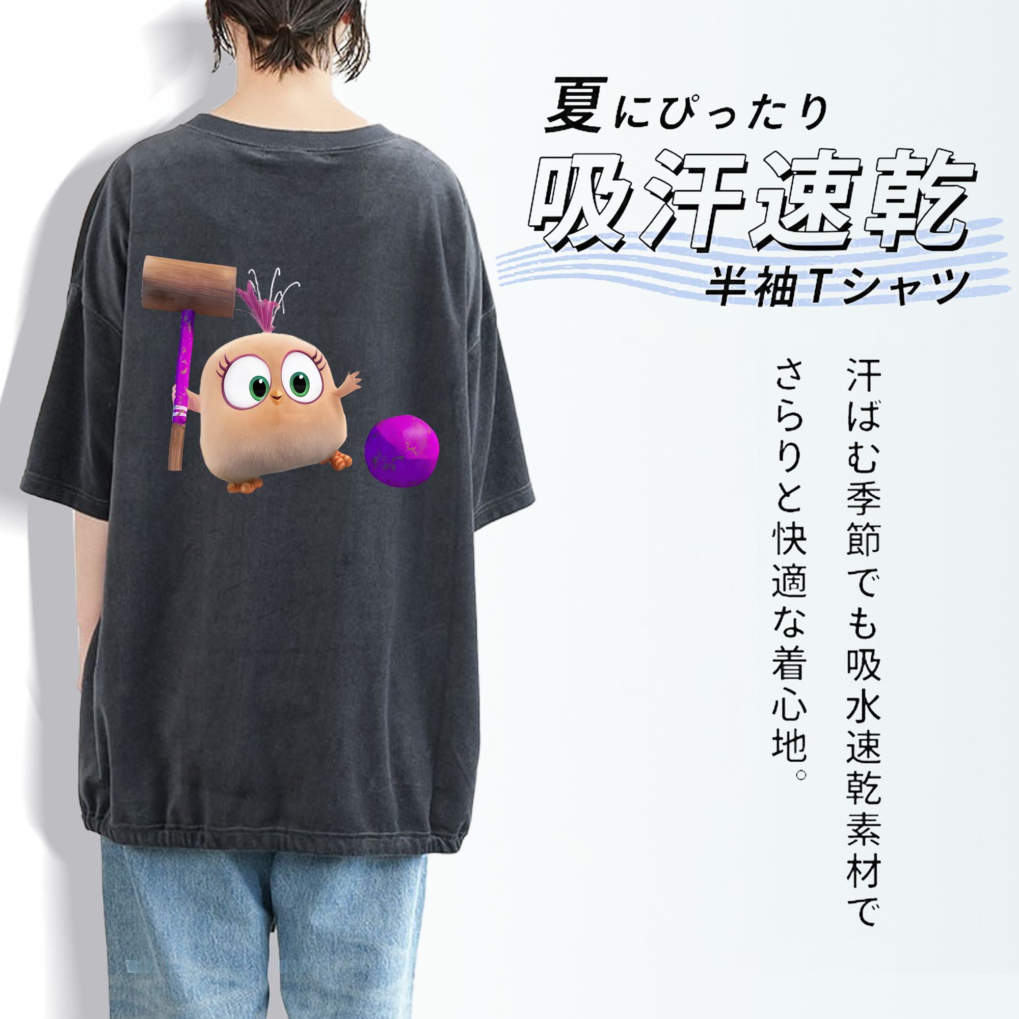 Angry Birds アングリーバード 綿100% ヴィンテージ風 半袖Tシャツ（背面プリント）