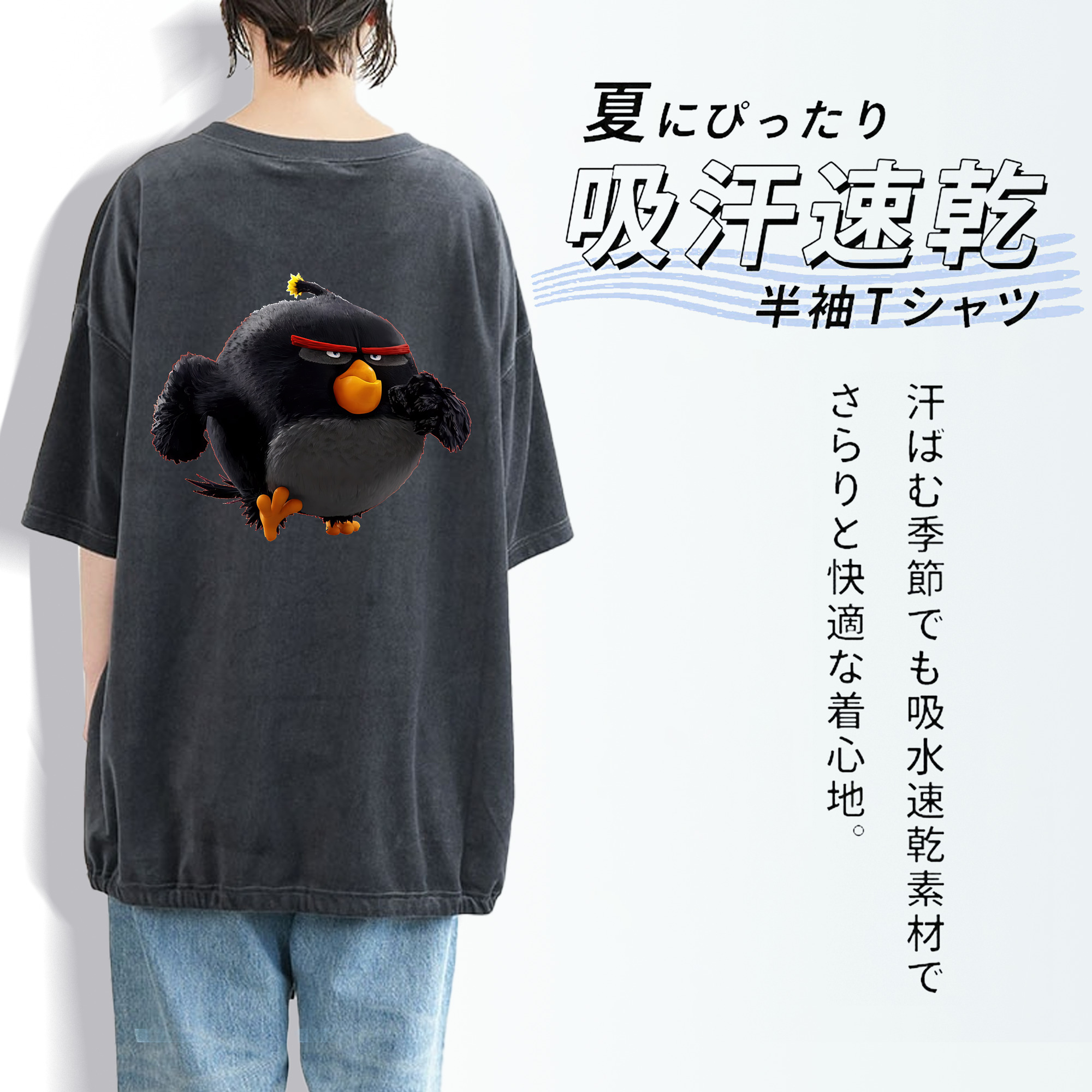 Angry Birds アングリーバード 綿100% ヴィンテージ風 半袖Tシャツ（背面プリント）