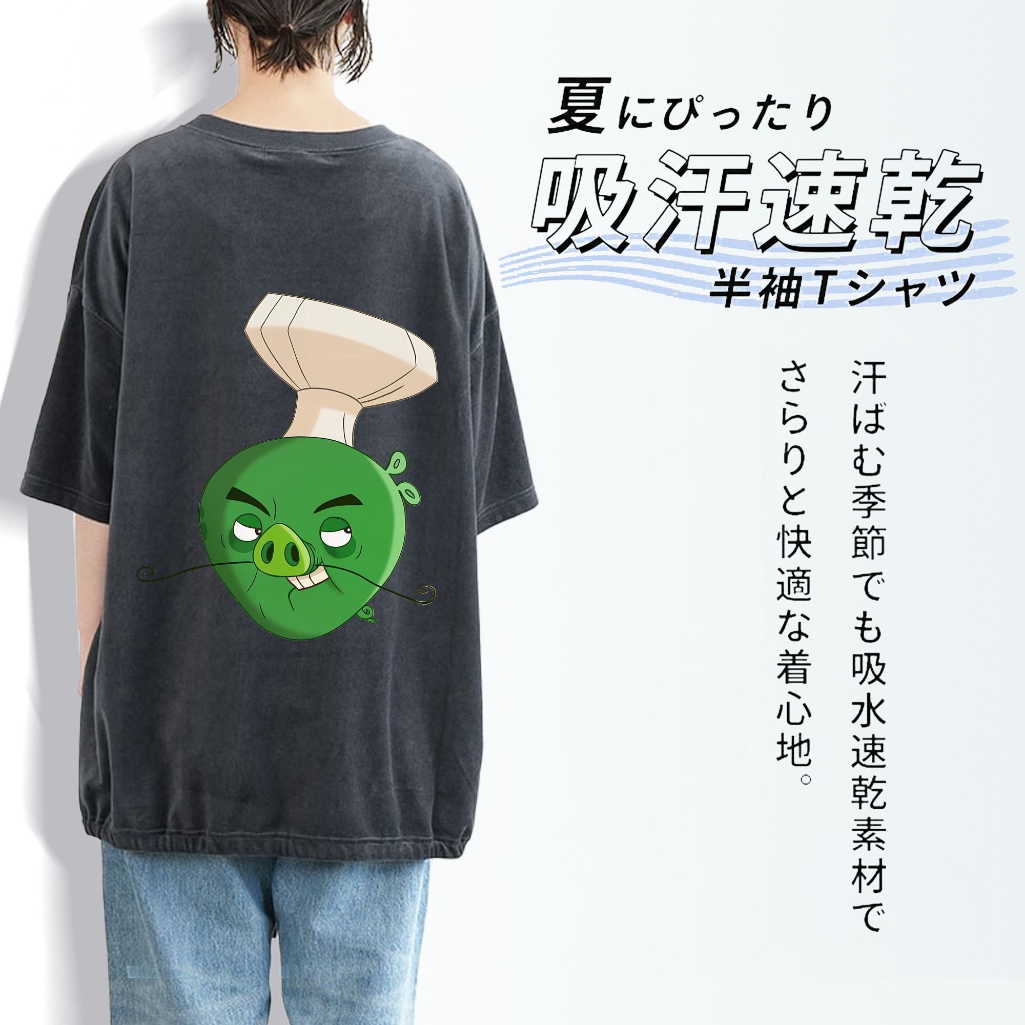 Angry Birds アングリーバード 綿100% ヴィンテージ風 半袖Tシャツ（背面プリント）