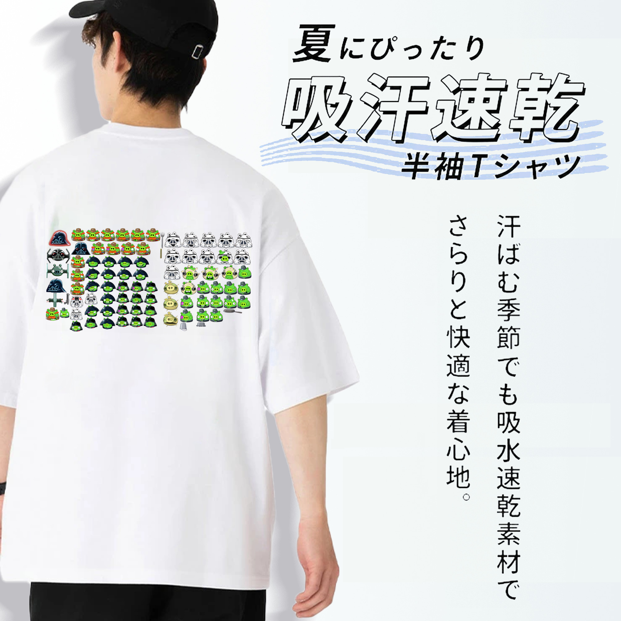 Angry Birds アングリーバード 綿100％ メンズ半袖Tシャツ（バックプリント） 通気性