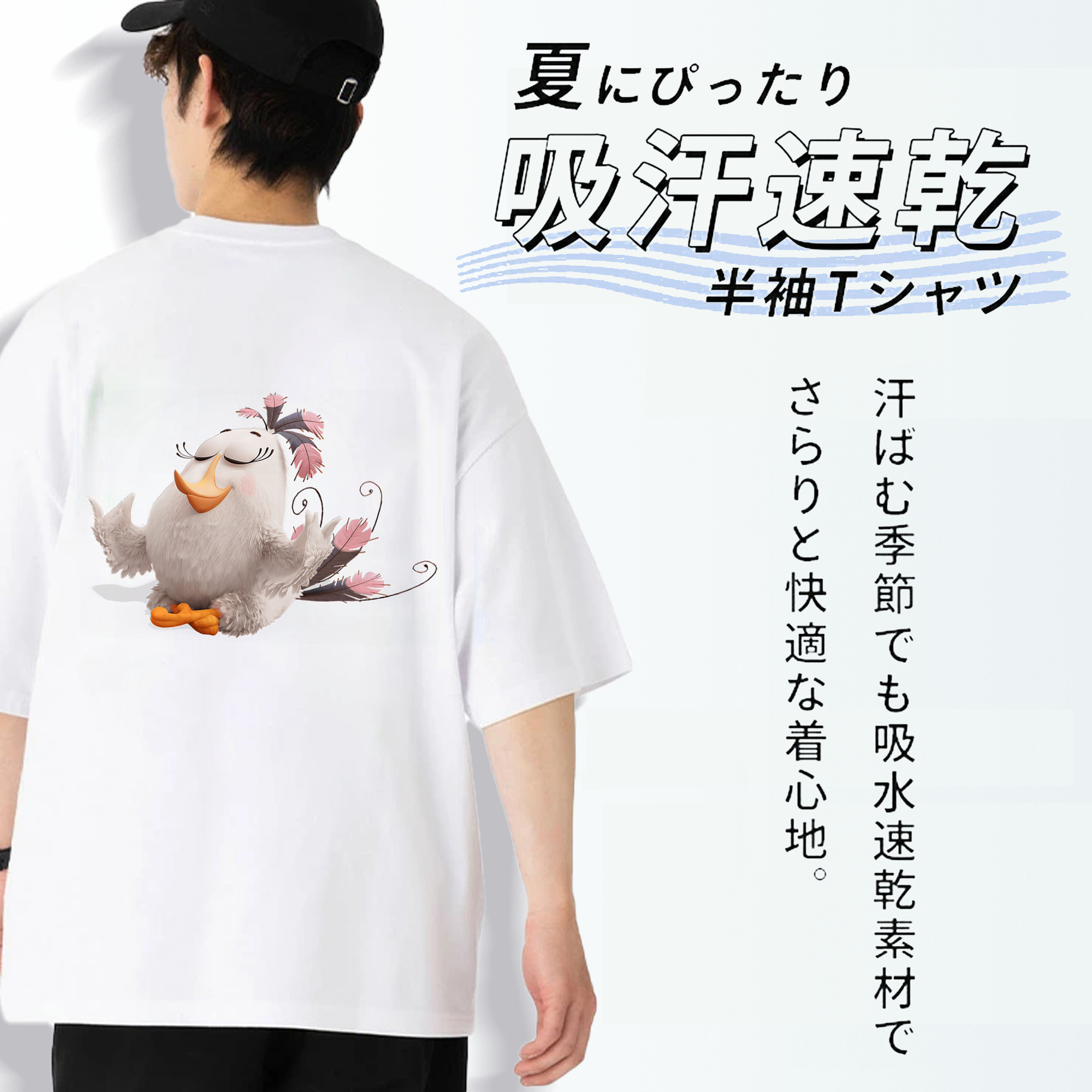 Angry Birds アングリーバード 綿100％ メンズ半袖Tシャツ（バックプリント） 通気性