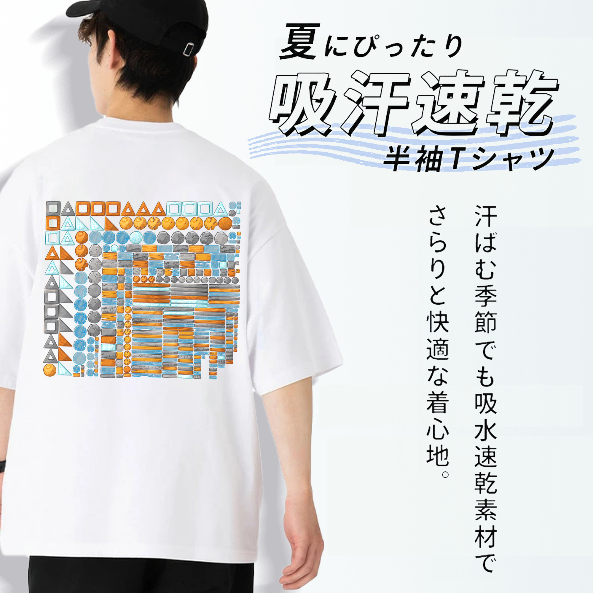 Angry Birds アングリーバード 綿100％ メンズ半袖Tシャツ（バックプリント） 通気性